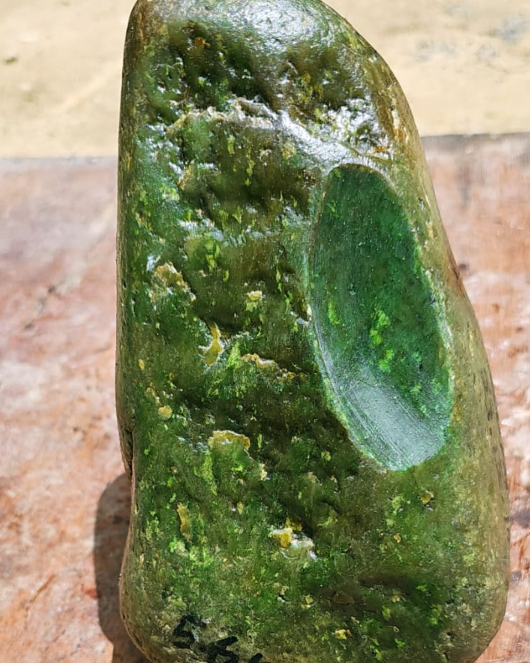 Natural Indonesian Green Nephrite Jade Raw Stone - 5.6 kg