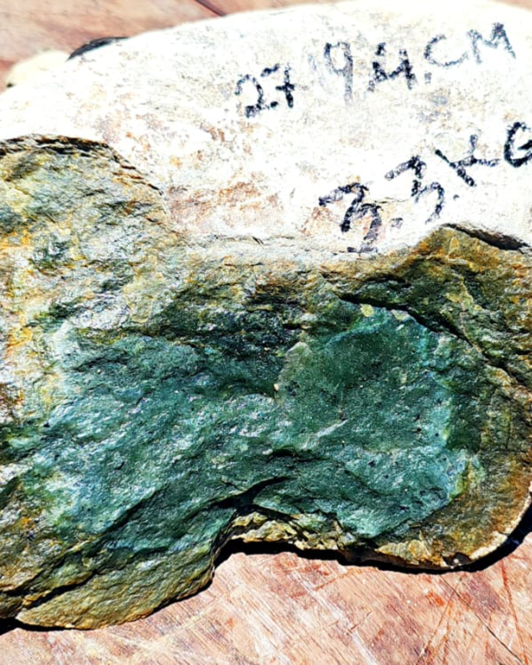 Aceh River Matrix Green Nephrite Jade Rough