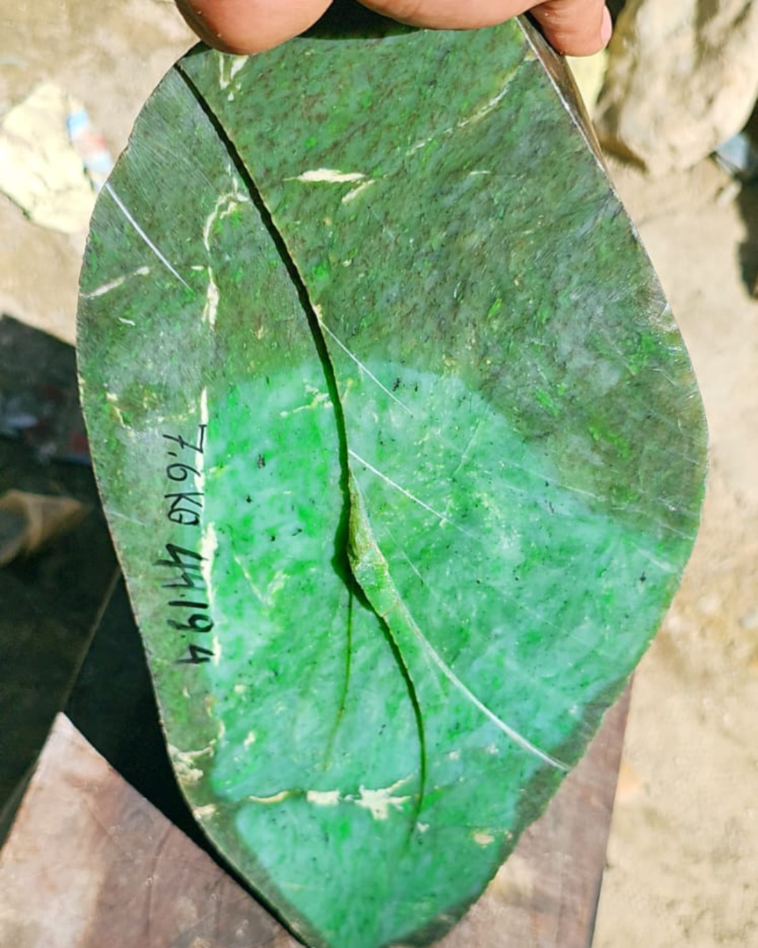 Aceh High-Translucency Green Nephrite Jade Slab