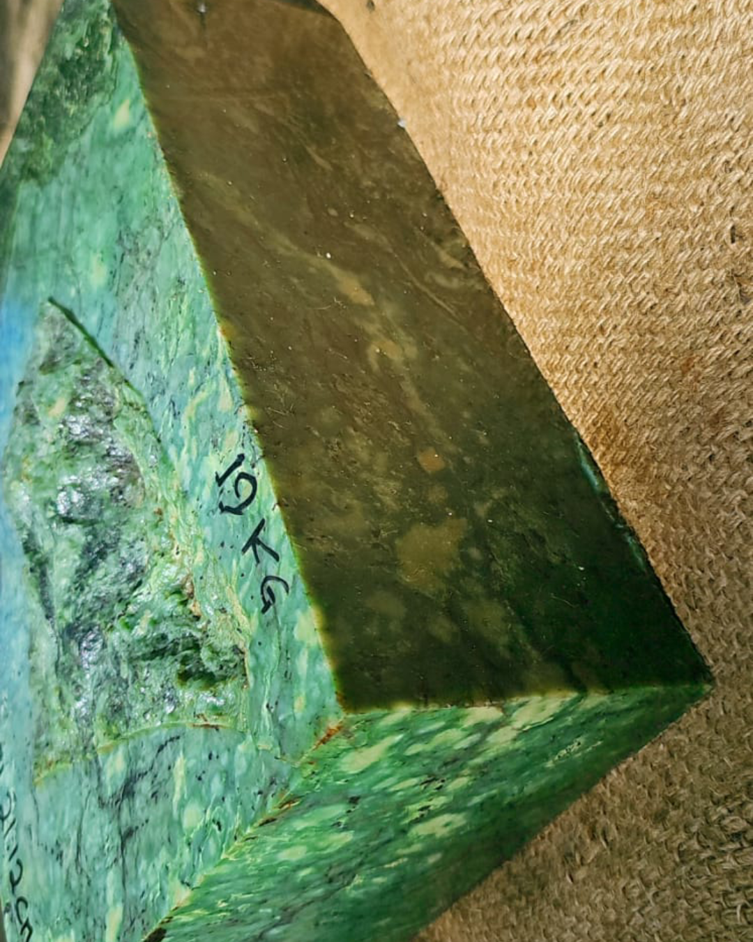 Aceh Block-Cut Emerald-Tone Green Nephrite Jade