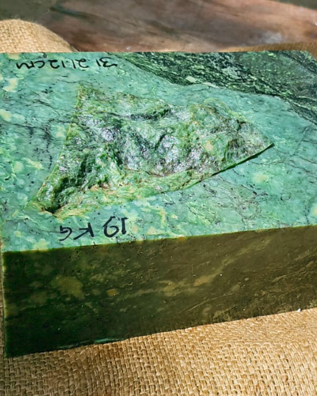 Aceh Block-Cut Emerald-Tone Green Nephrite Jade