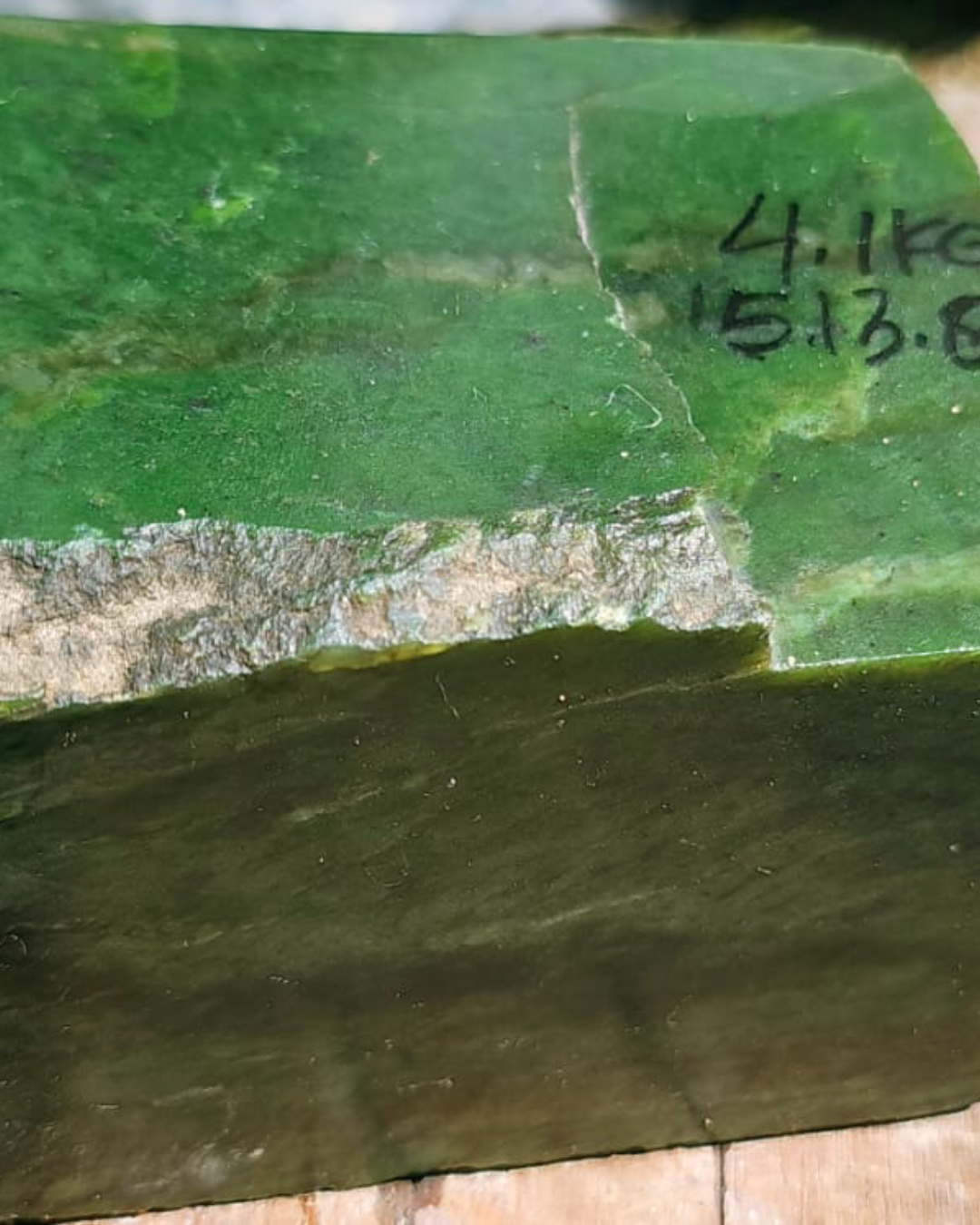 Aceh Deep Green Nephrite Jade Compact Block