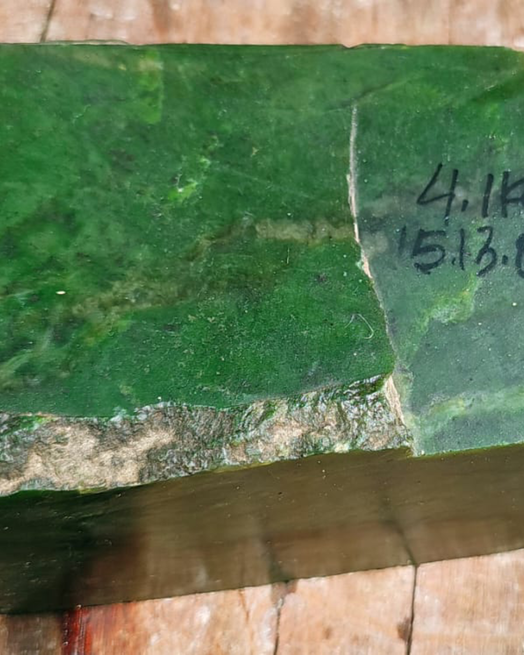 Aceh Deep Green Nephrite Jade Compact Block