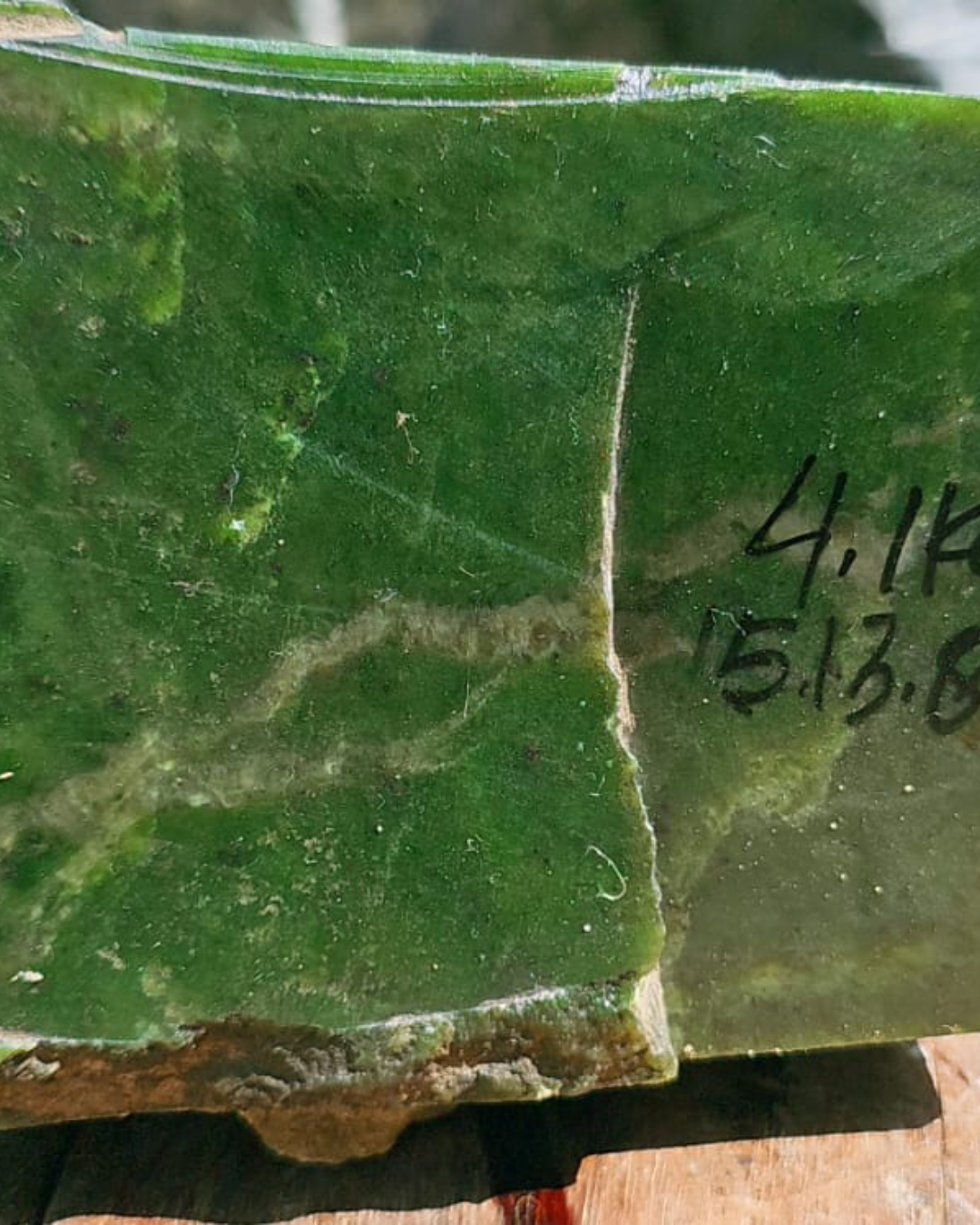 Aceh Deep Green Nephrite Jade Compact Block