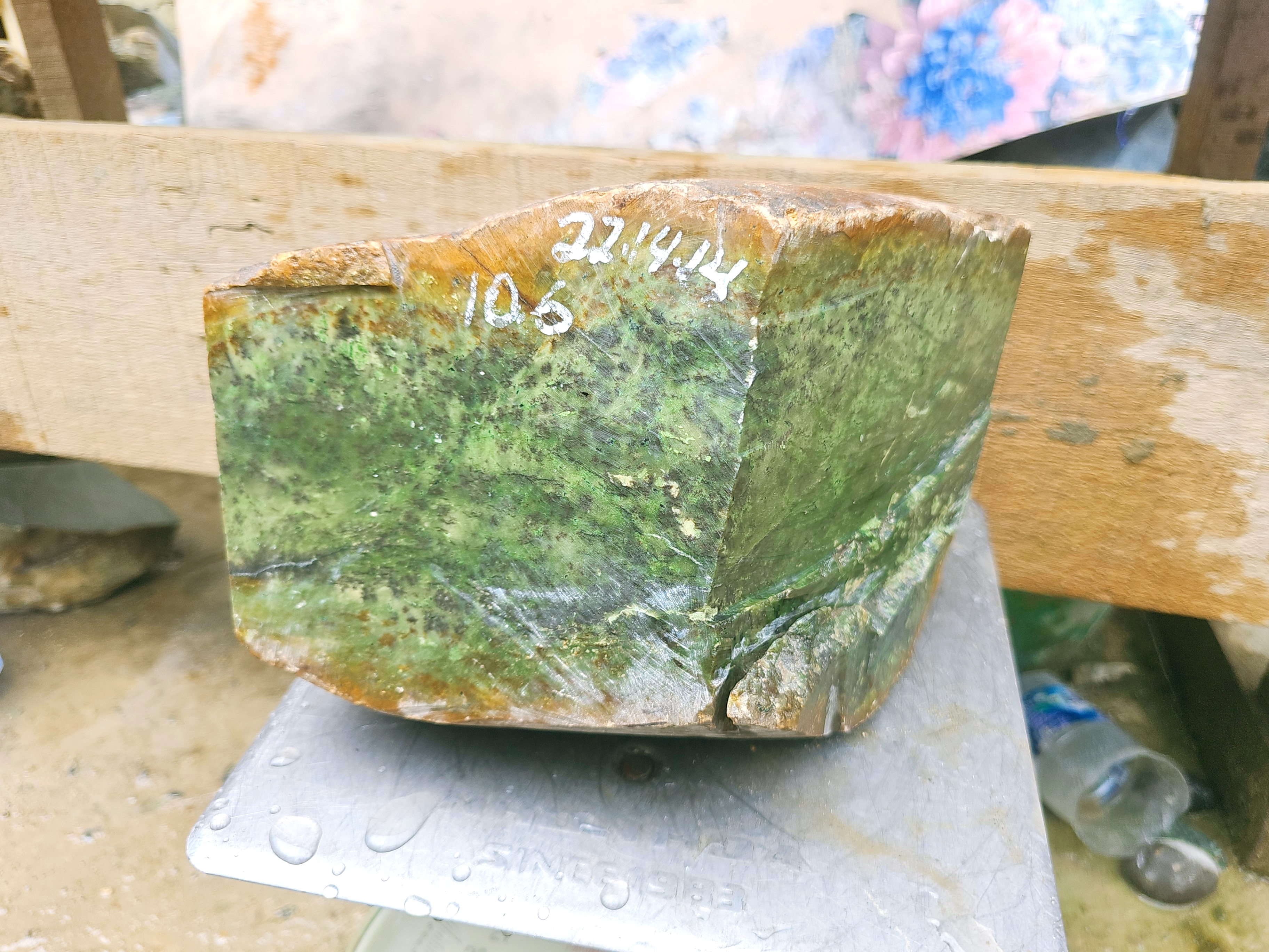 Natural Green Nephrite Jade Rough Stone – Large Raw Green Jade Specimen with Golden Brown Skin for Carving and Collectors
