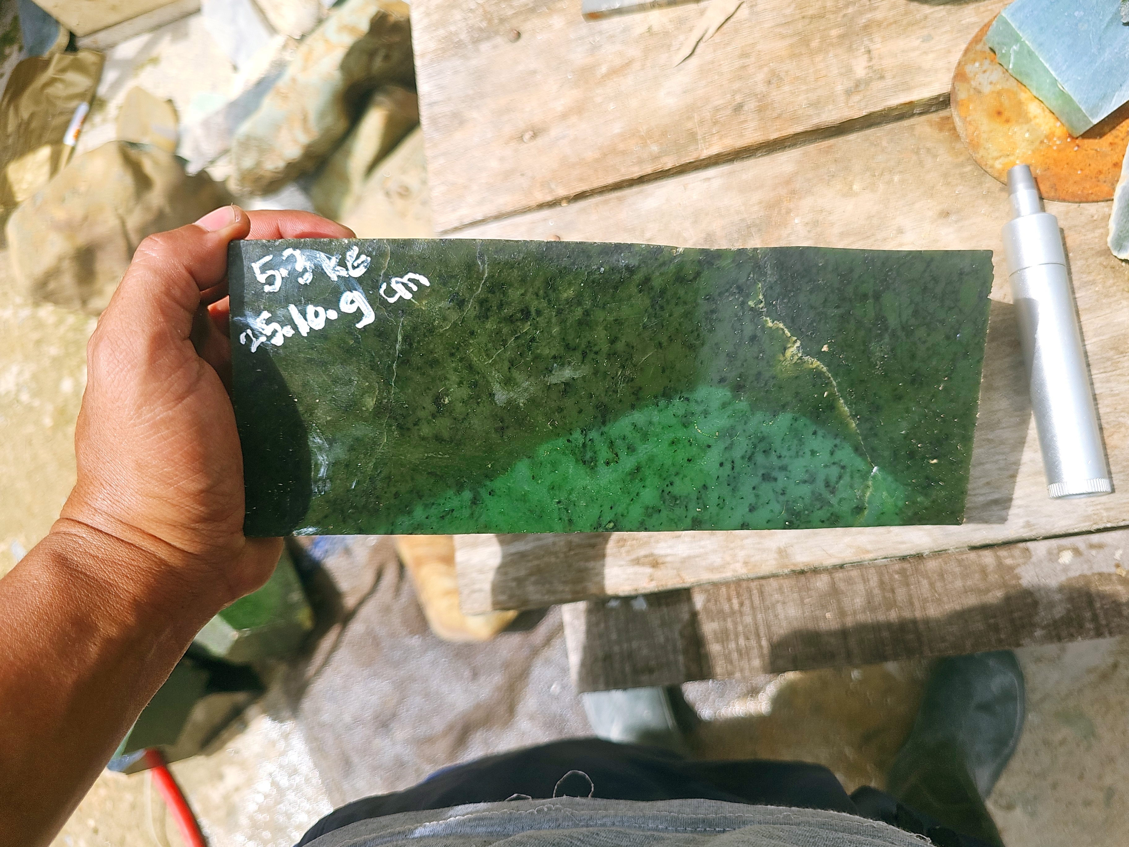 Natural Dark Green Nephrite Jade Rough Slab – Deep Forest Green and Emerald Green Jade Stone for Collectors and Lapidary