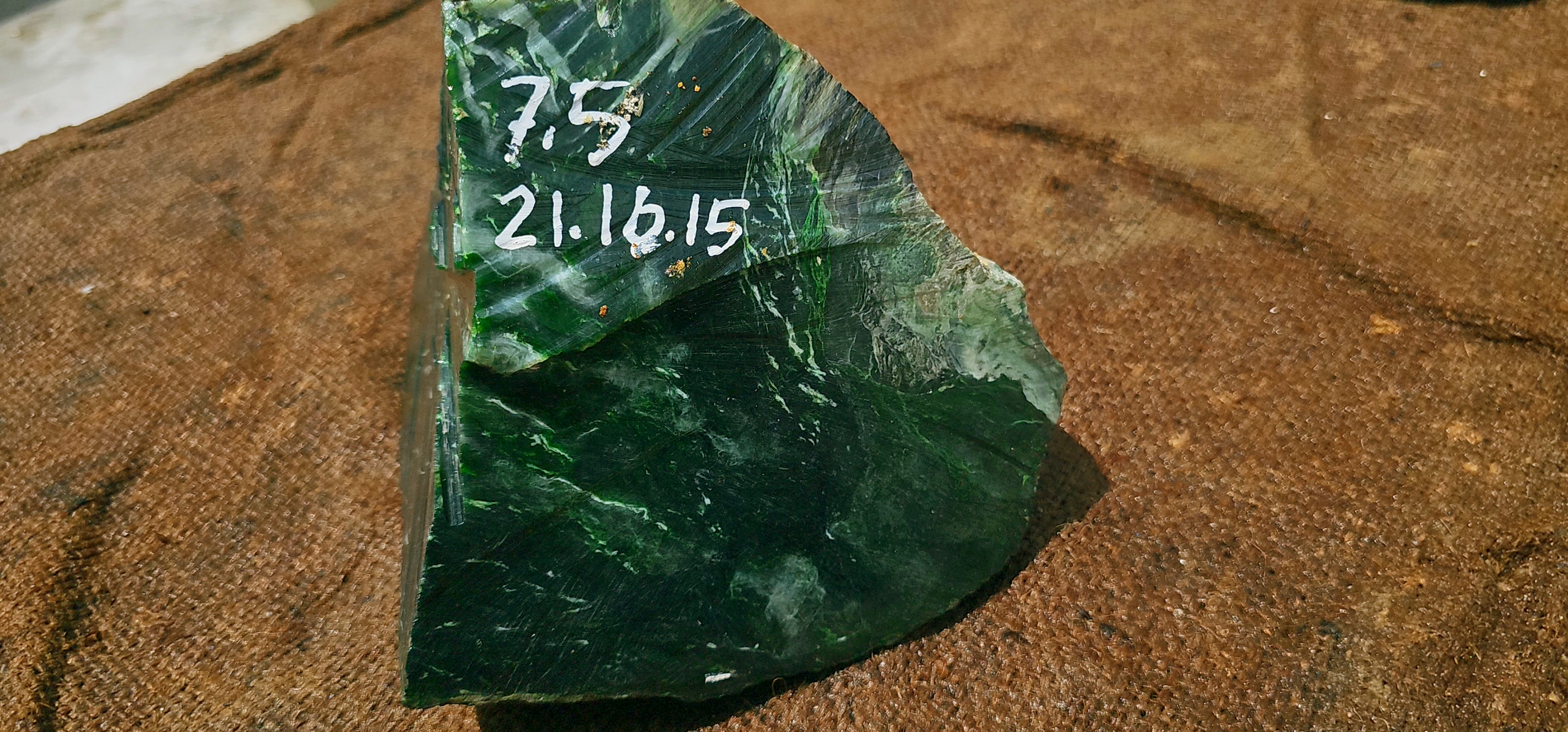 Natural Dark Green Nephrite Jade Rough Stone – 7.5 KG