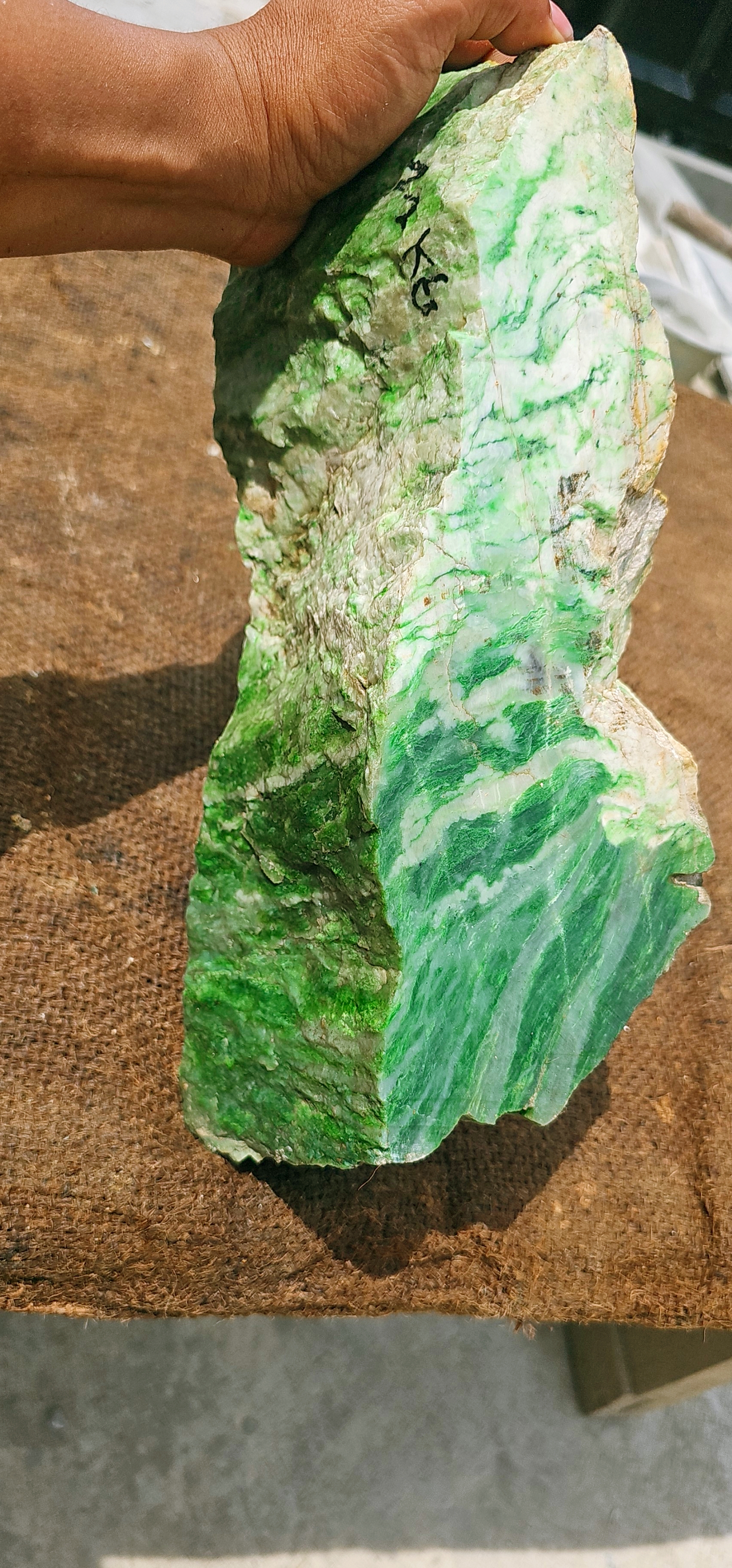 Natural Green Nephrite Jade Rough Stone – Dark Green with White and Light Green Patterns, 7.2 KG