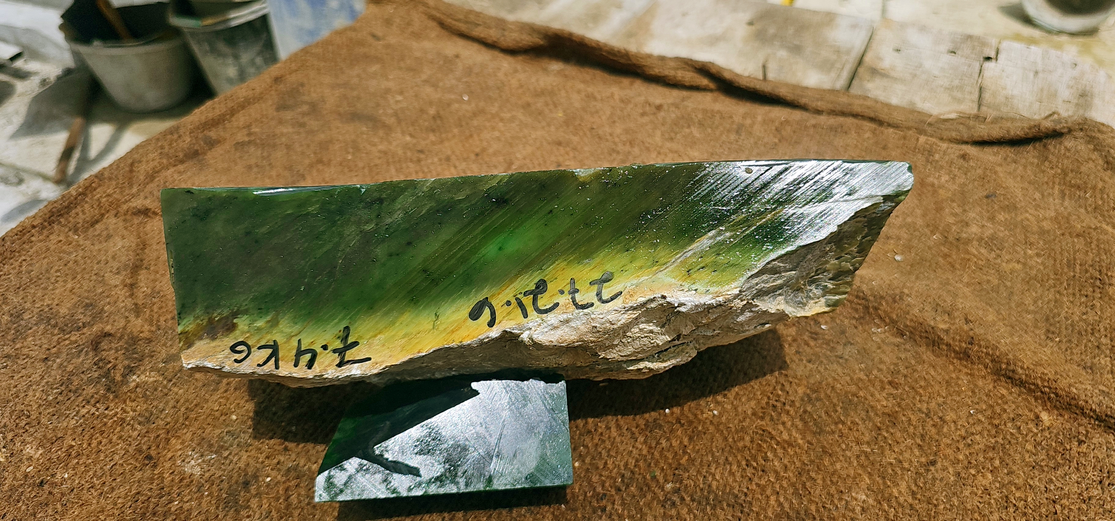 Natural Dark Green Nephrite Jade Rough Stone – 7.4 KG