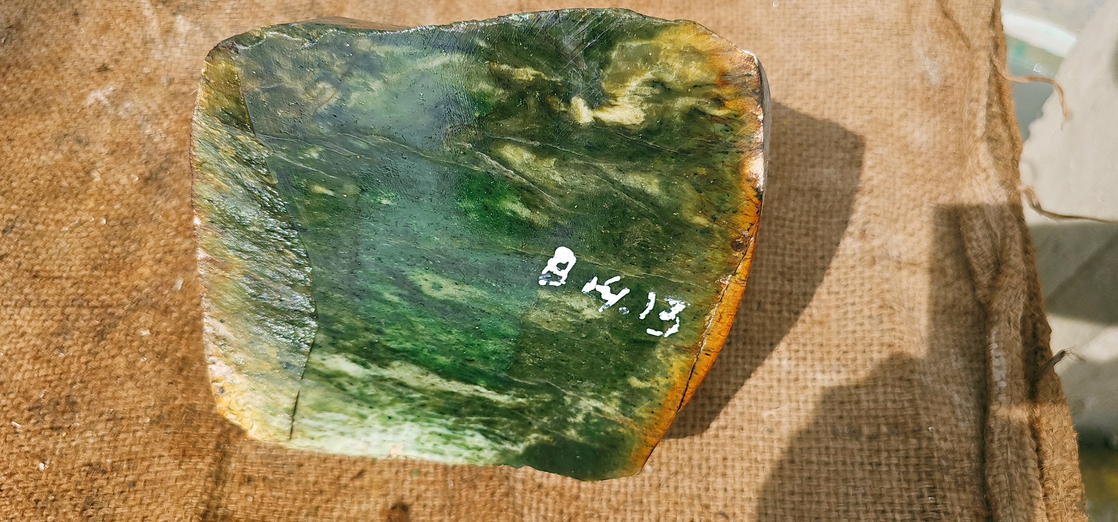 5.9 KG Natural Green and White Nephrite Jade Rough Stone – Raw Jade Slab with Unique Green Patterns