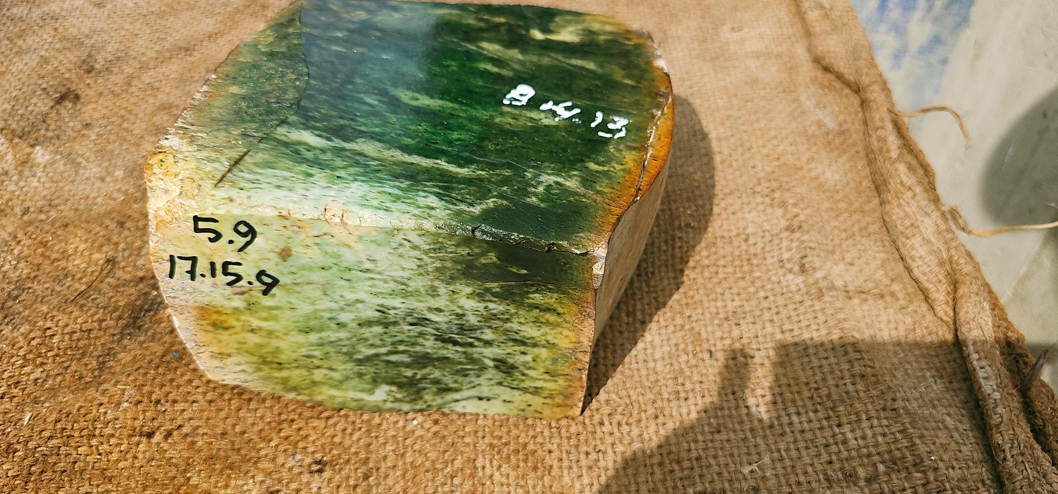 5.9 KG Natural Green and White Nephrite Jade Rough Stone – Raw Jade Slab with Unique Green Patterns