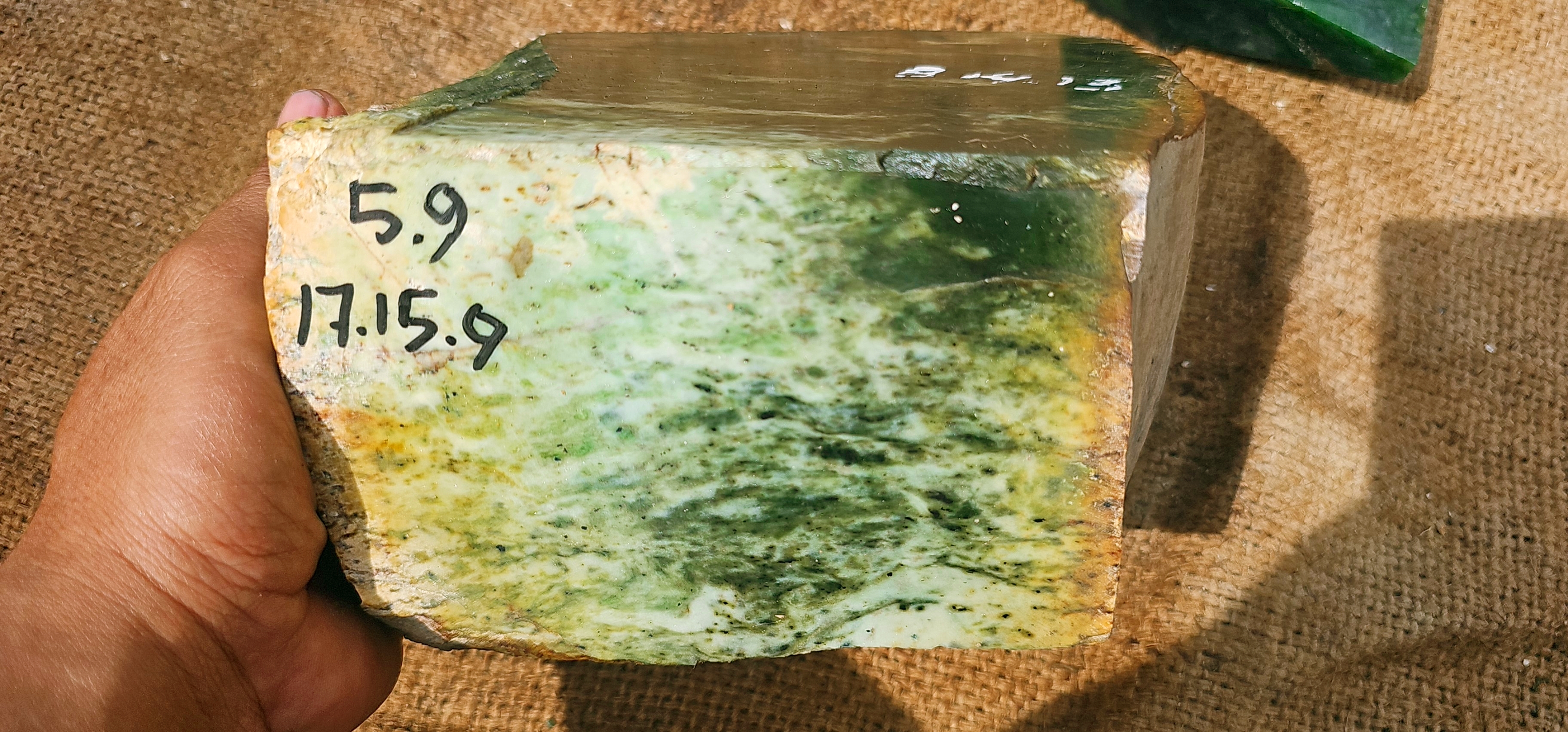 5.9 KG Natural Green and White Nephrite Jade Rough Stone – Raw Jade Slab with Unique Green Patterns
