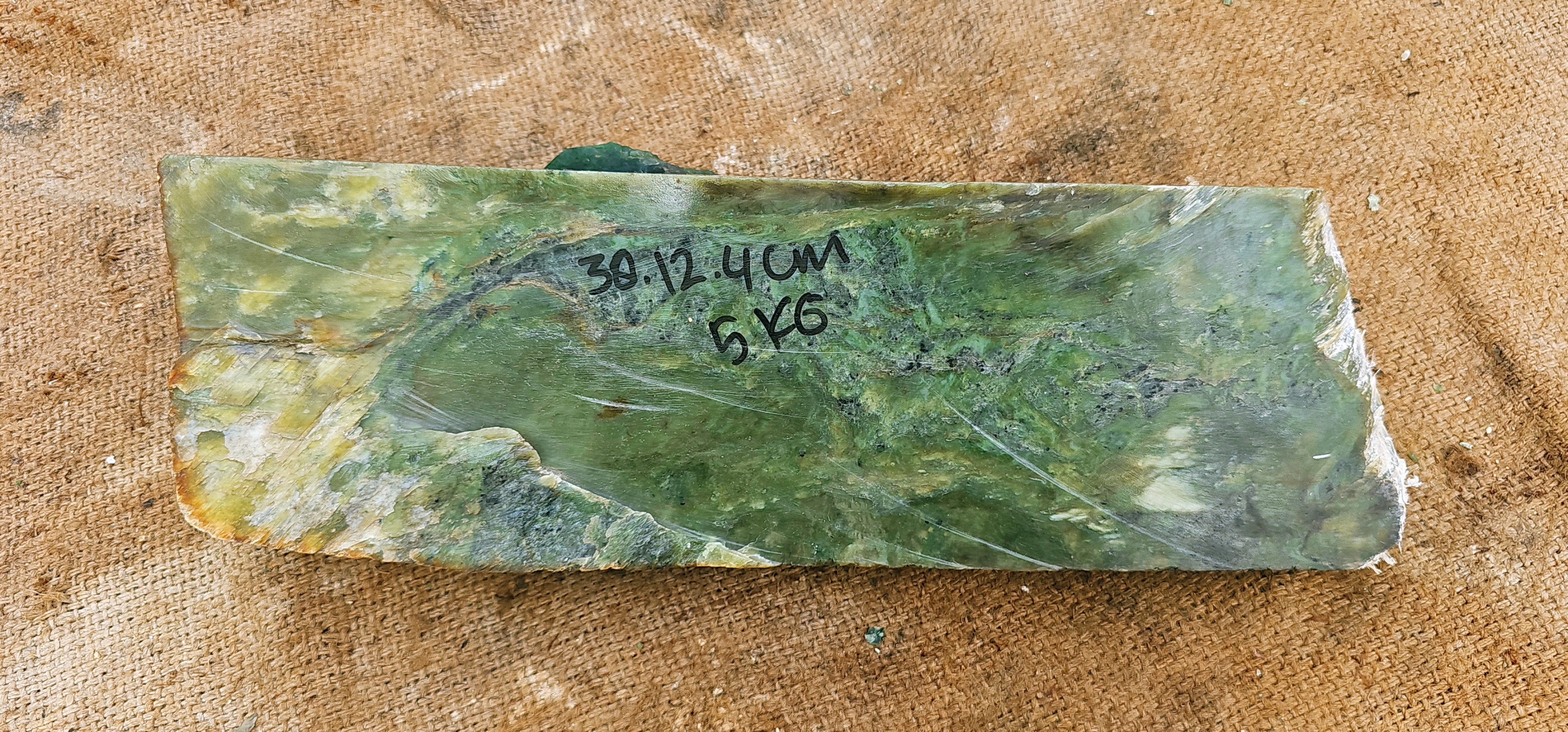 Natural Green Nephrite Jade Rough Stone – Blue-Green and Yellow-Green Patterns, 5 KG