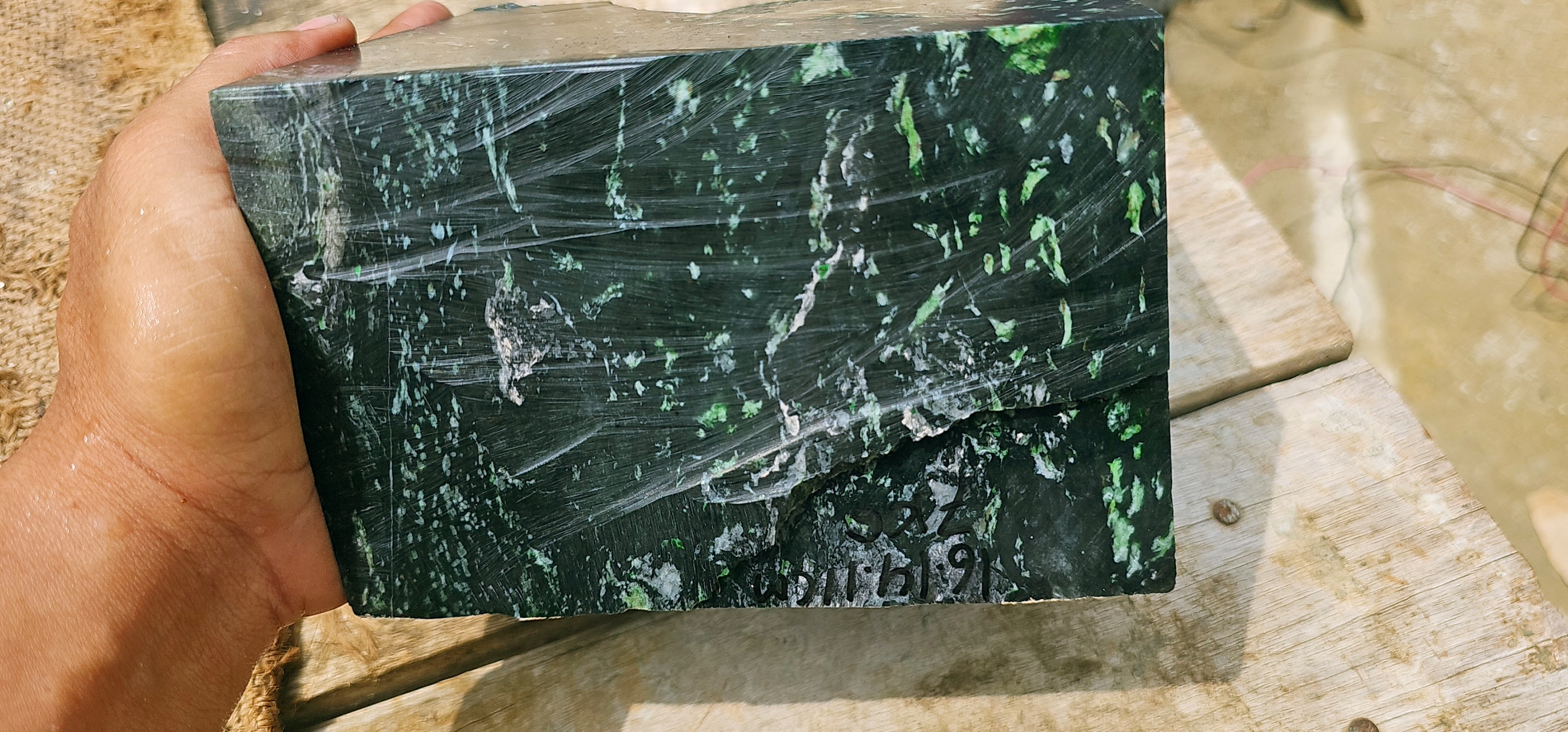 7KG Natural Green Nephrite Jade Rough Slab – Dark Green with White and Light Green Inclusions