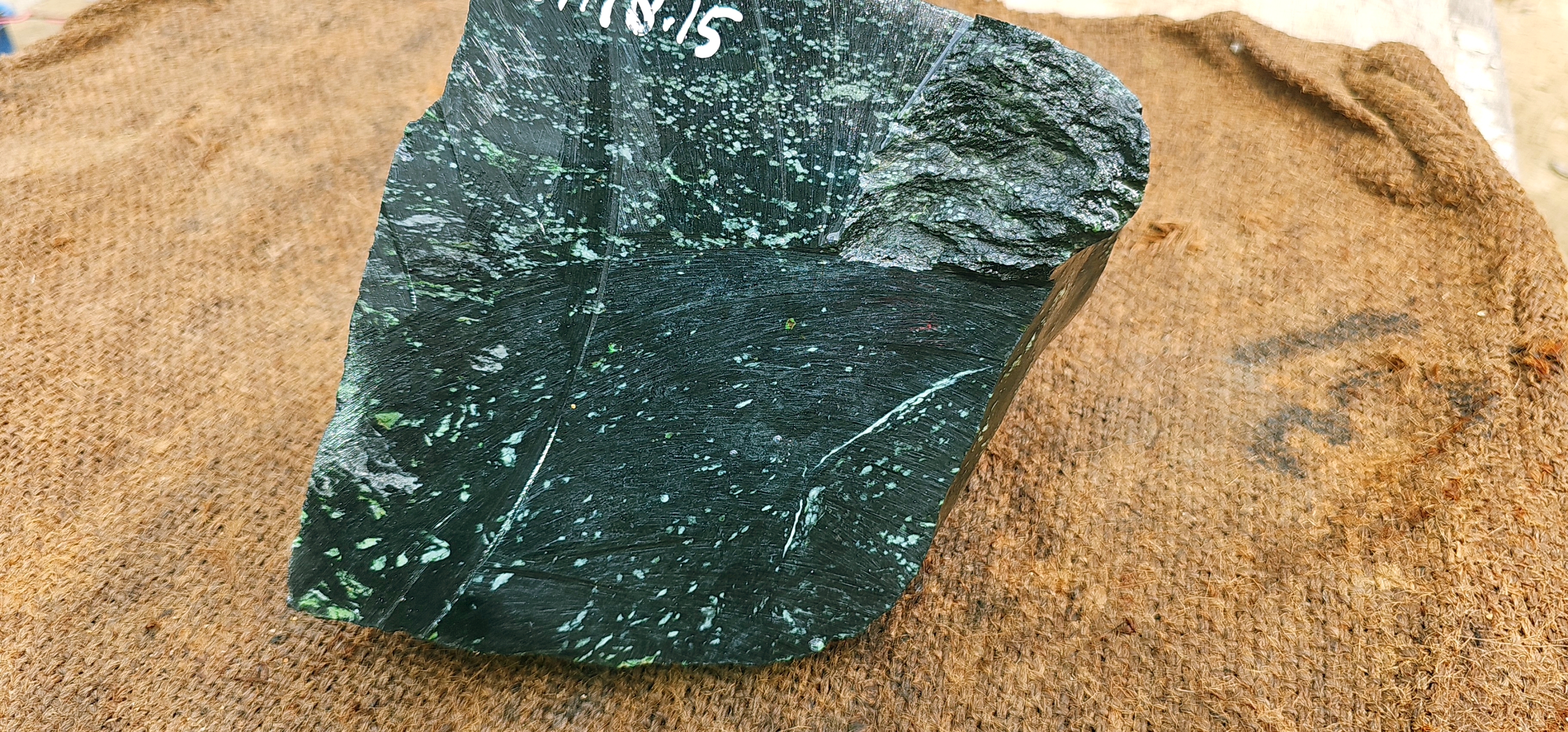 Natural Dark Green Nephrite Jade Rough Slab – Blue-Green Base with White and Light Green Inclusions