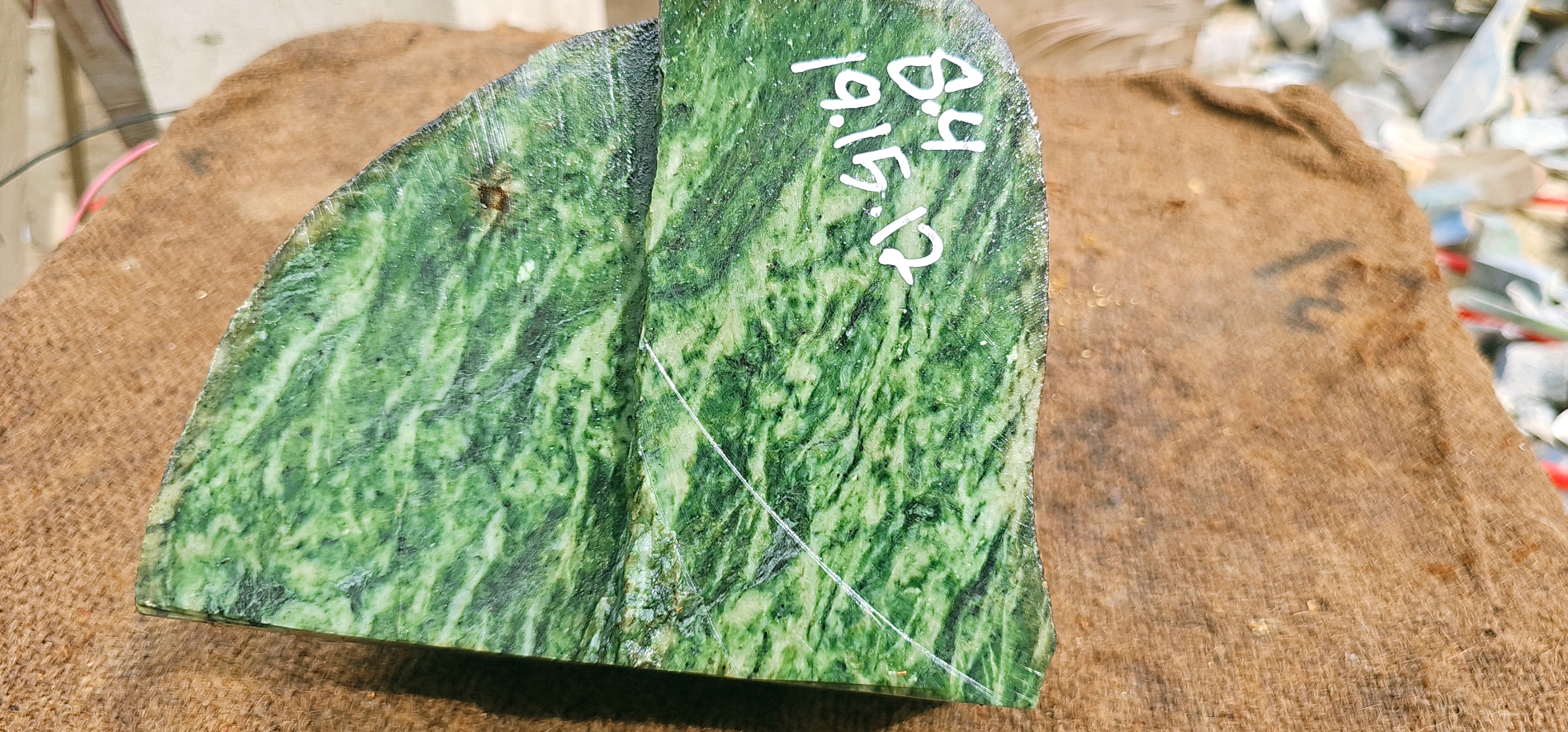 Natural Green Nephrite Jade Rough Slab – Dark Green with Light Green Patterns, 8.4 KG