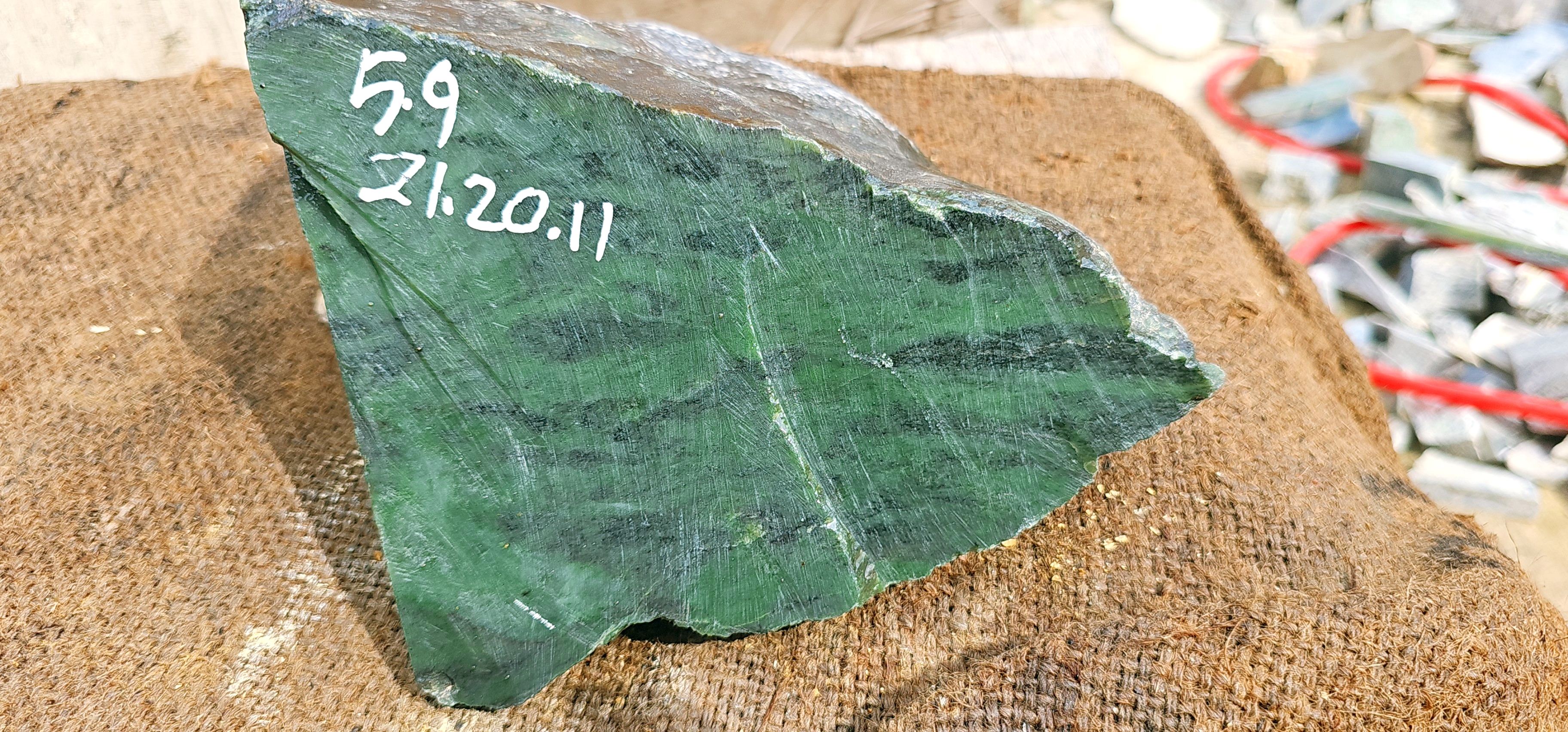 Natural Dark Green Nephrite Jade Rough Slab – 5.9 KG