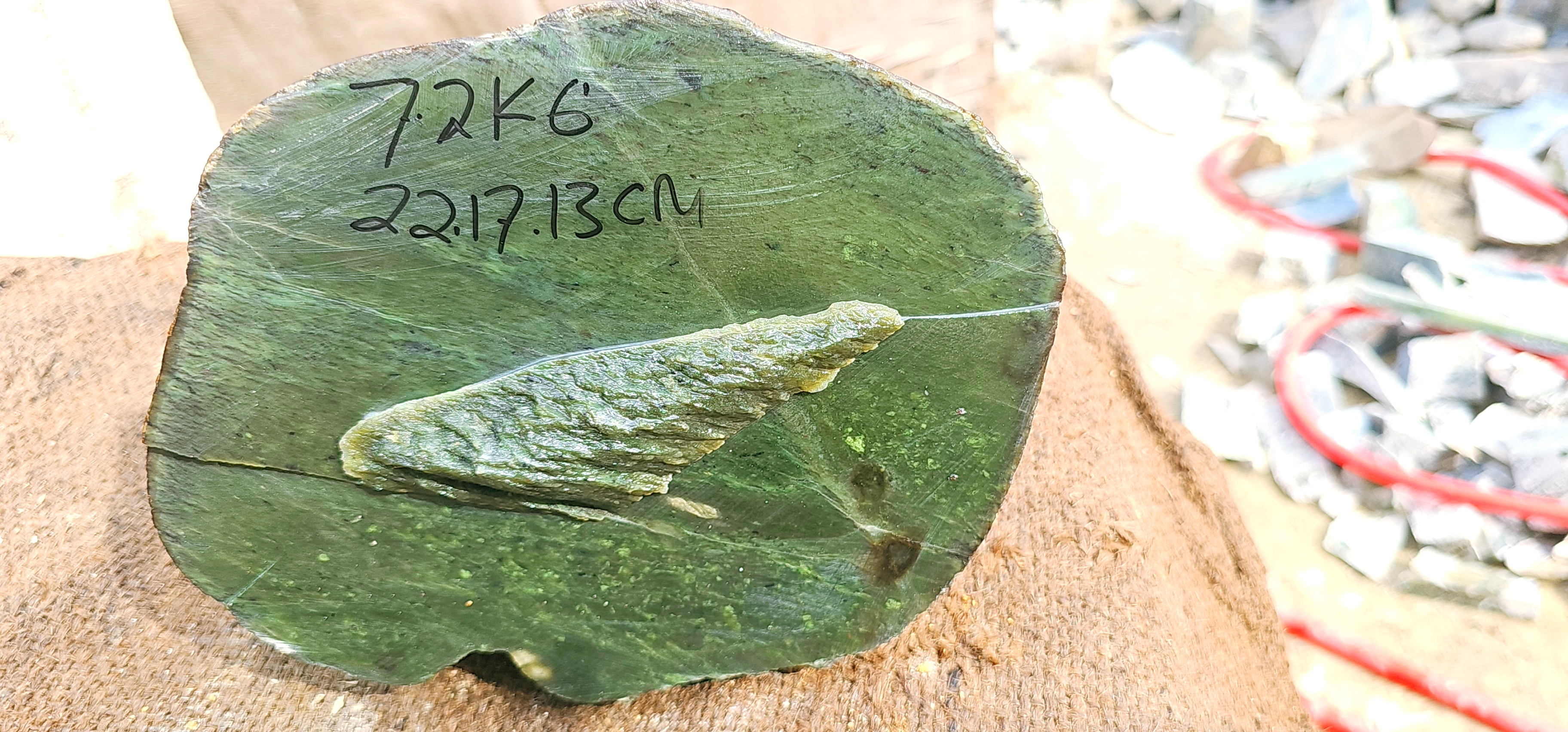 Natural Dark Green Nephrite Jade Rough Slab with White Mineral Vein – 7.2 KG
