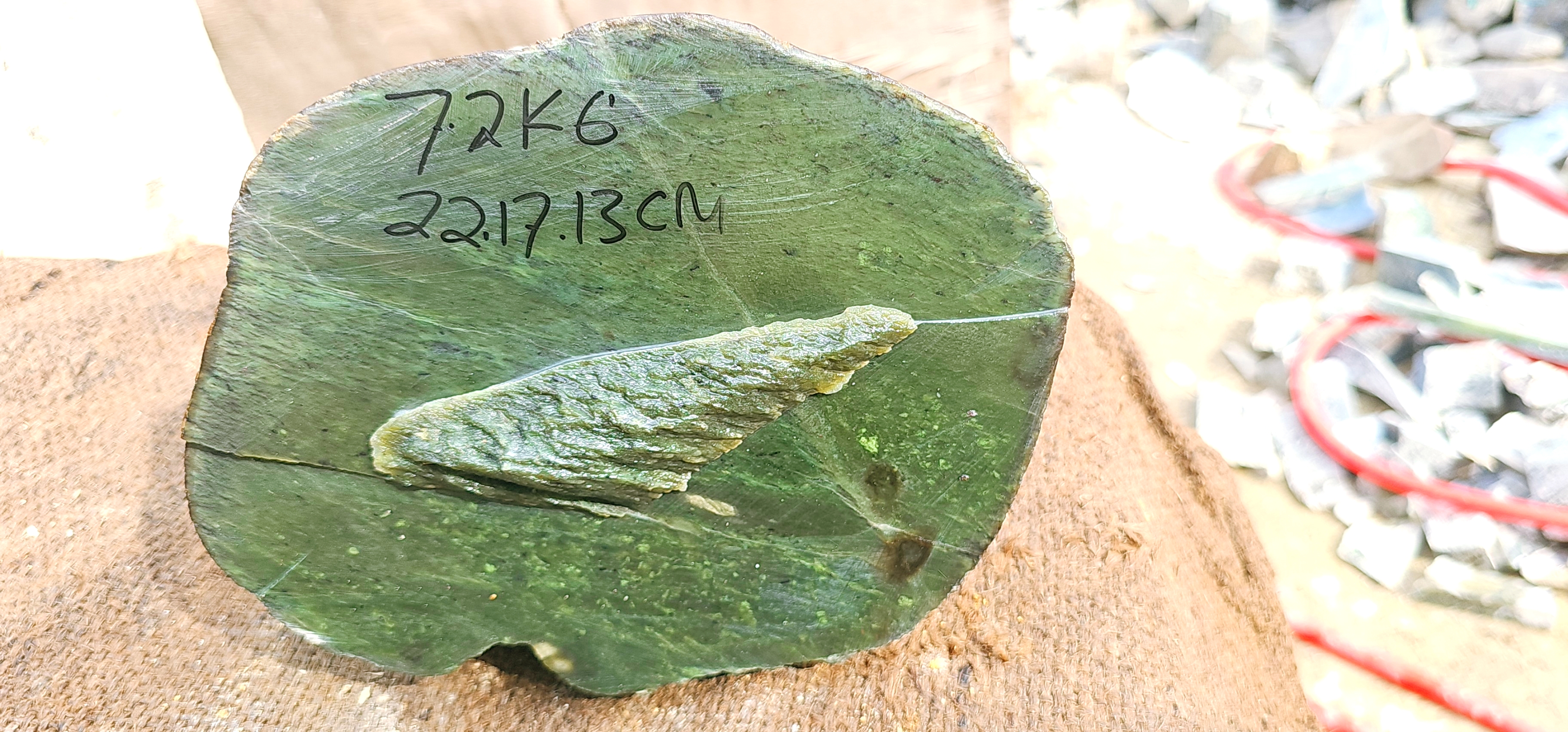 Natural Dark Green Nephrite Jade Rough Slab with White Mineral Vein – 7.2 KG