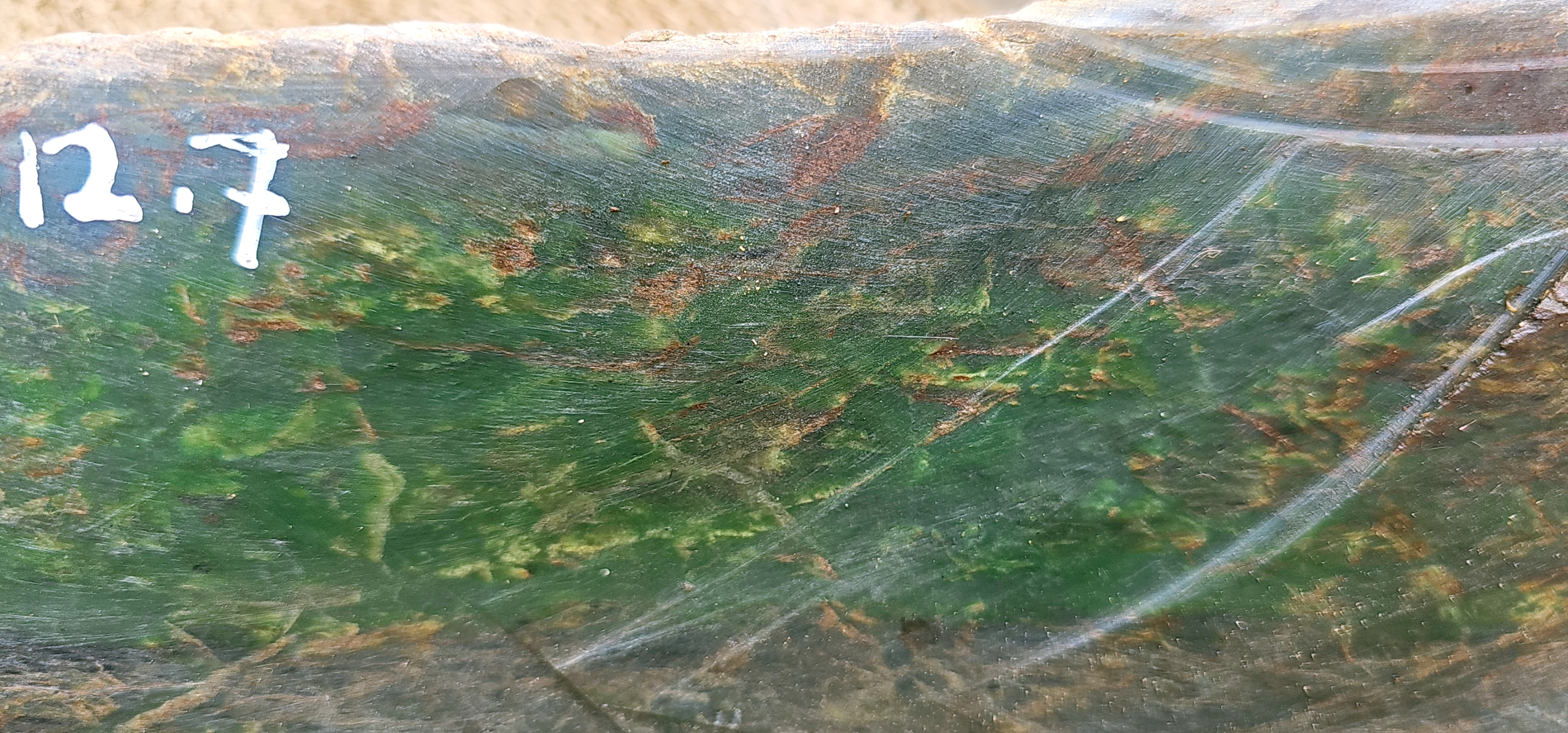 Natural Blue-Green Nephrite Jade Rough Stone Slab – 5.1 KG | Unique Mineral Patterns