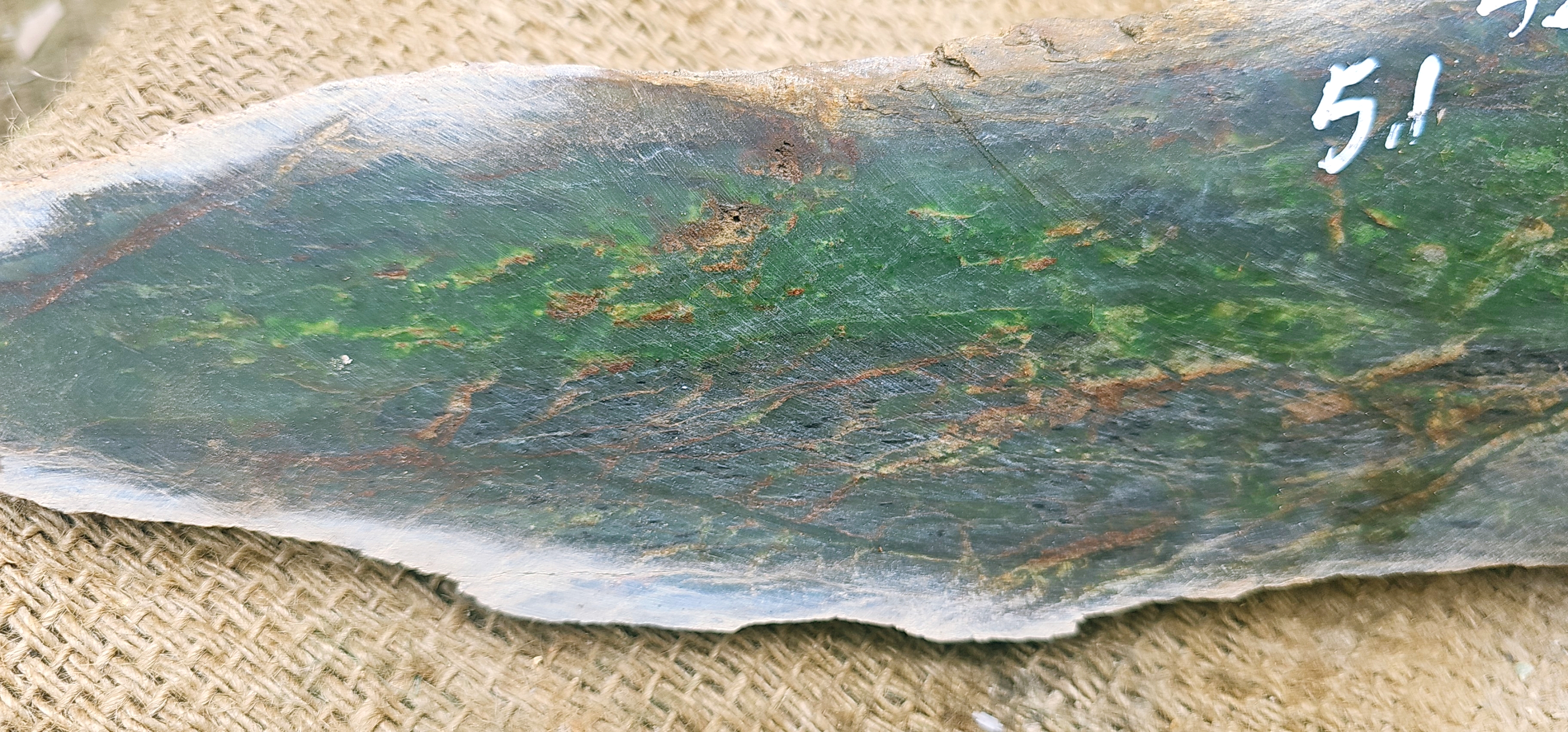 Natural Blue-Green Nephrite Jade Rough Stone Slab – 5.1 KG | Unique Mineral Patterns