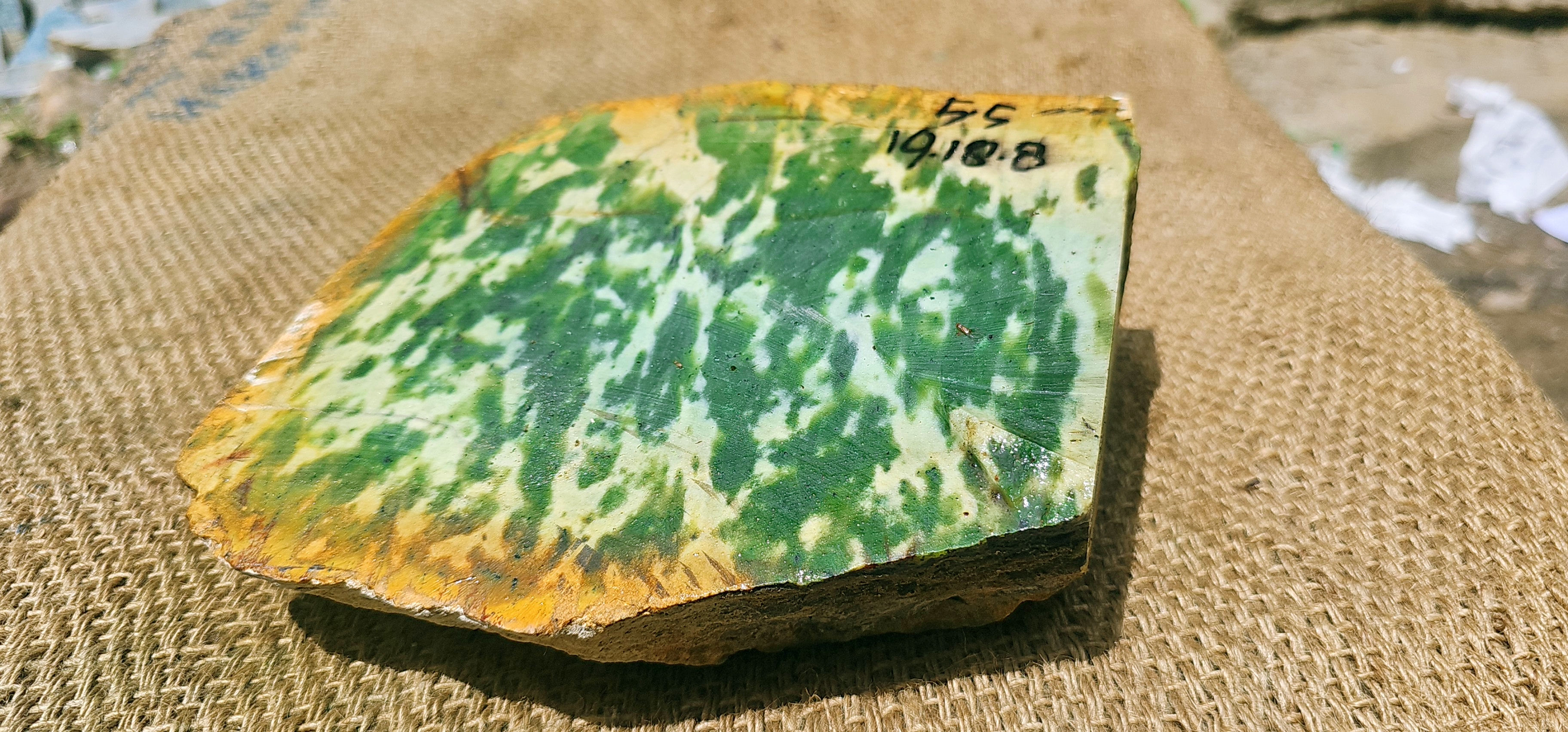 Expert-Verified Natural Nephrite Jade Rough Slab – 5.5 KG | Dark Green and Cream Pattern