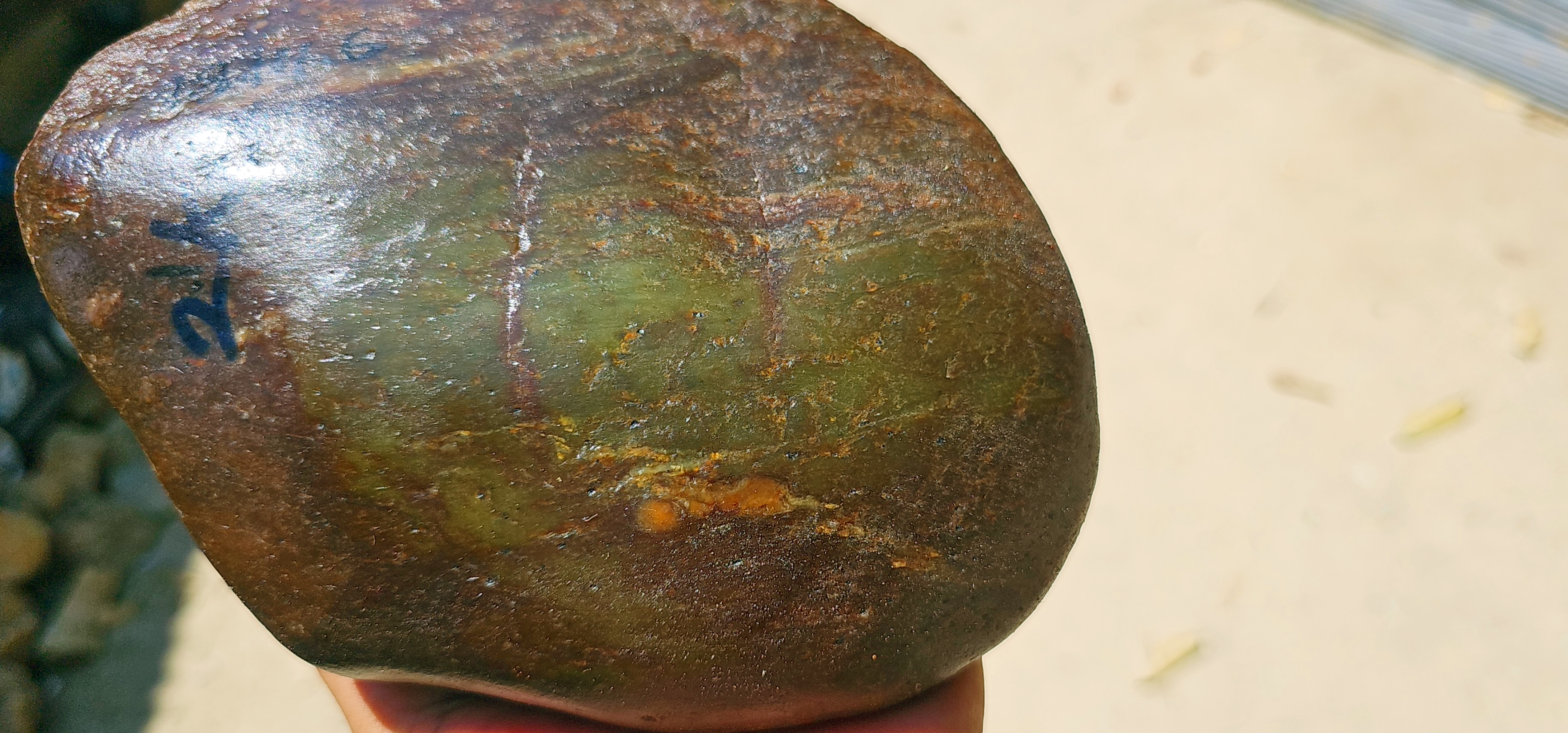 Aceh Natural Earthy Brown and Green Nephrite Jade Rough Stone – 2.1 KG
