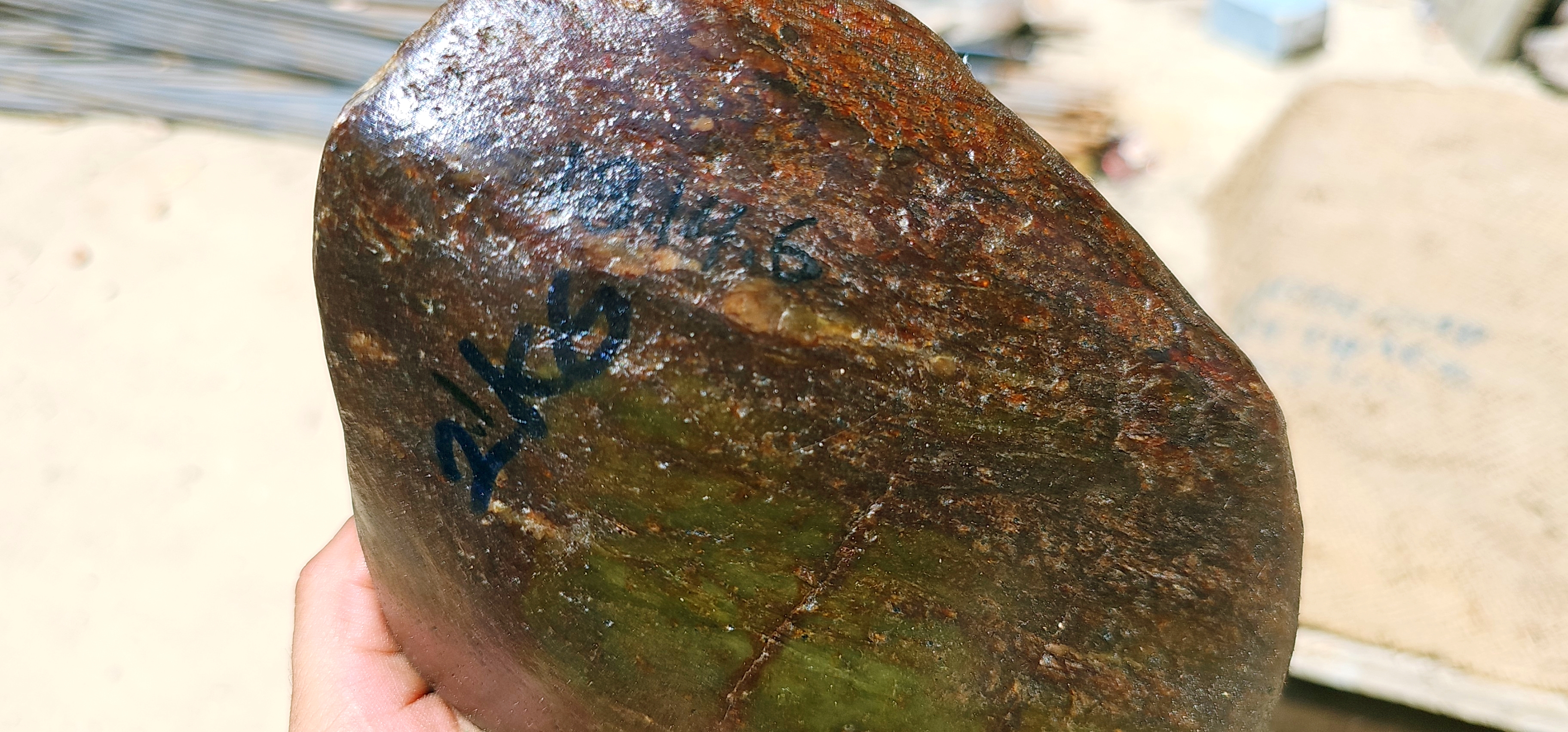 Aceh Natural Earthy Brown and Green Nephrite Jade Rough Stone – 2.1 KG