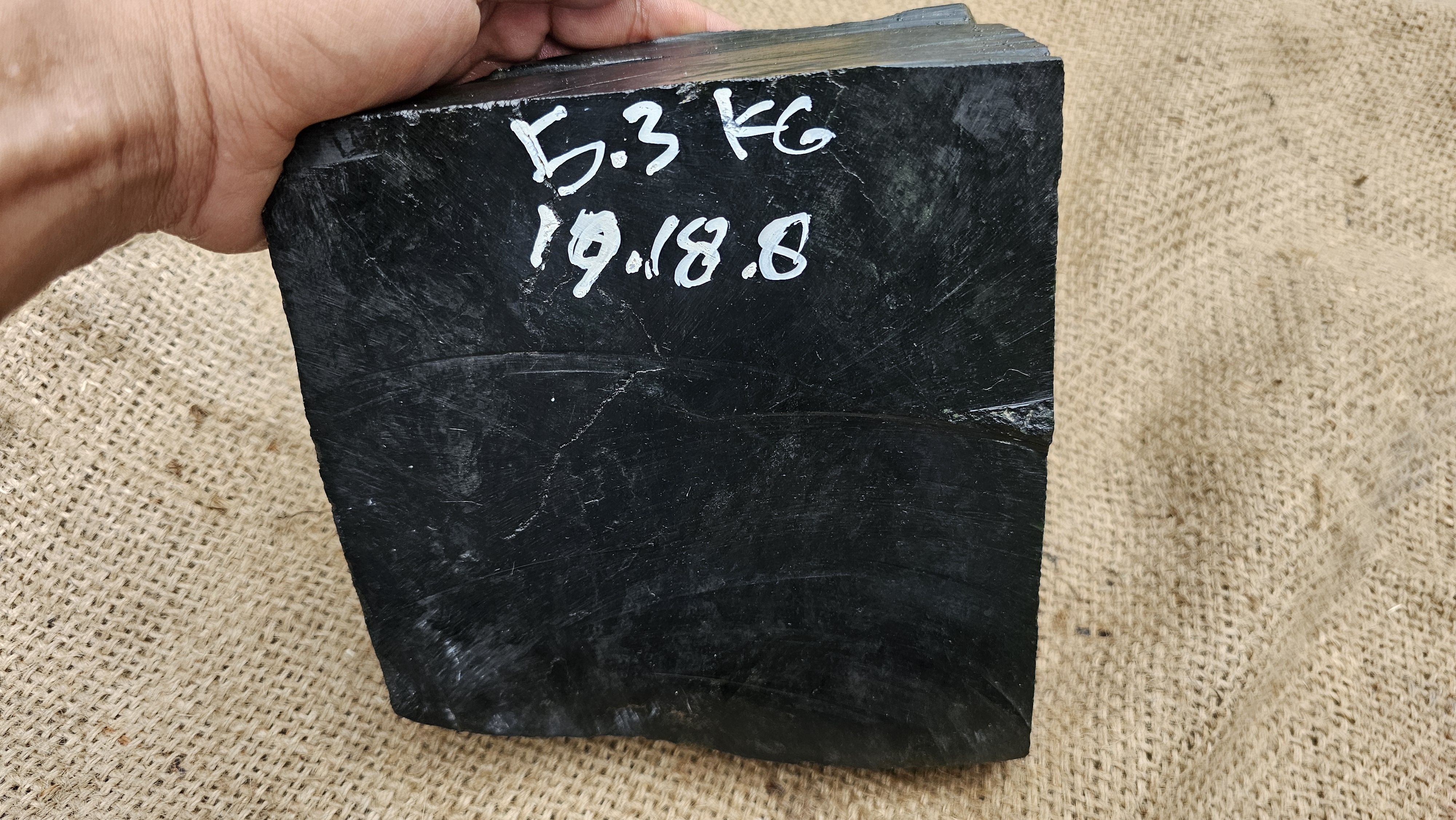 Aceh Natural Dark Black Jade Rough Stone – 5.3 KG
