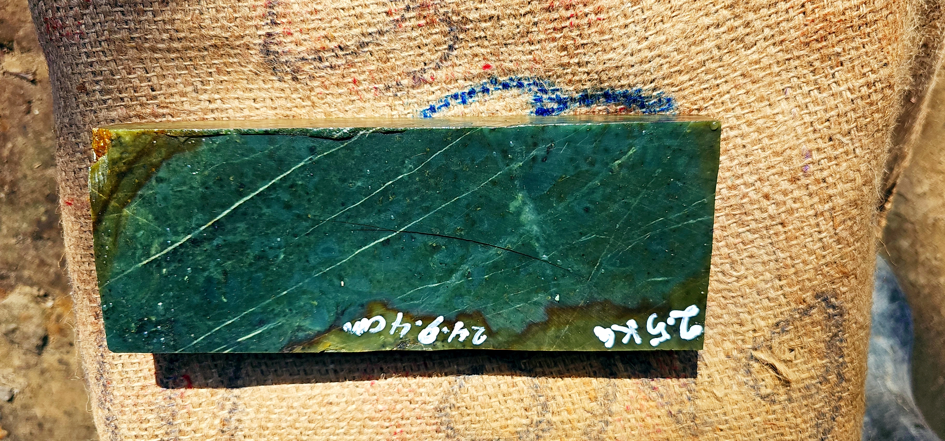 Aceh Natural Deep Green and Charcoal Nephrite Jade Slab with Fine Mineral Veining Rough Stone – 2.5 KG