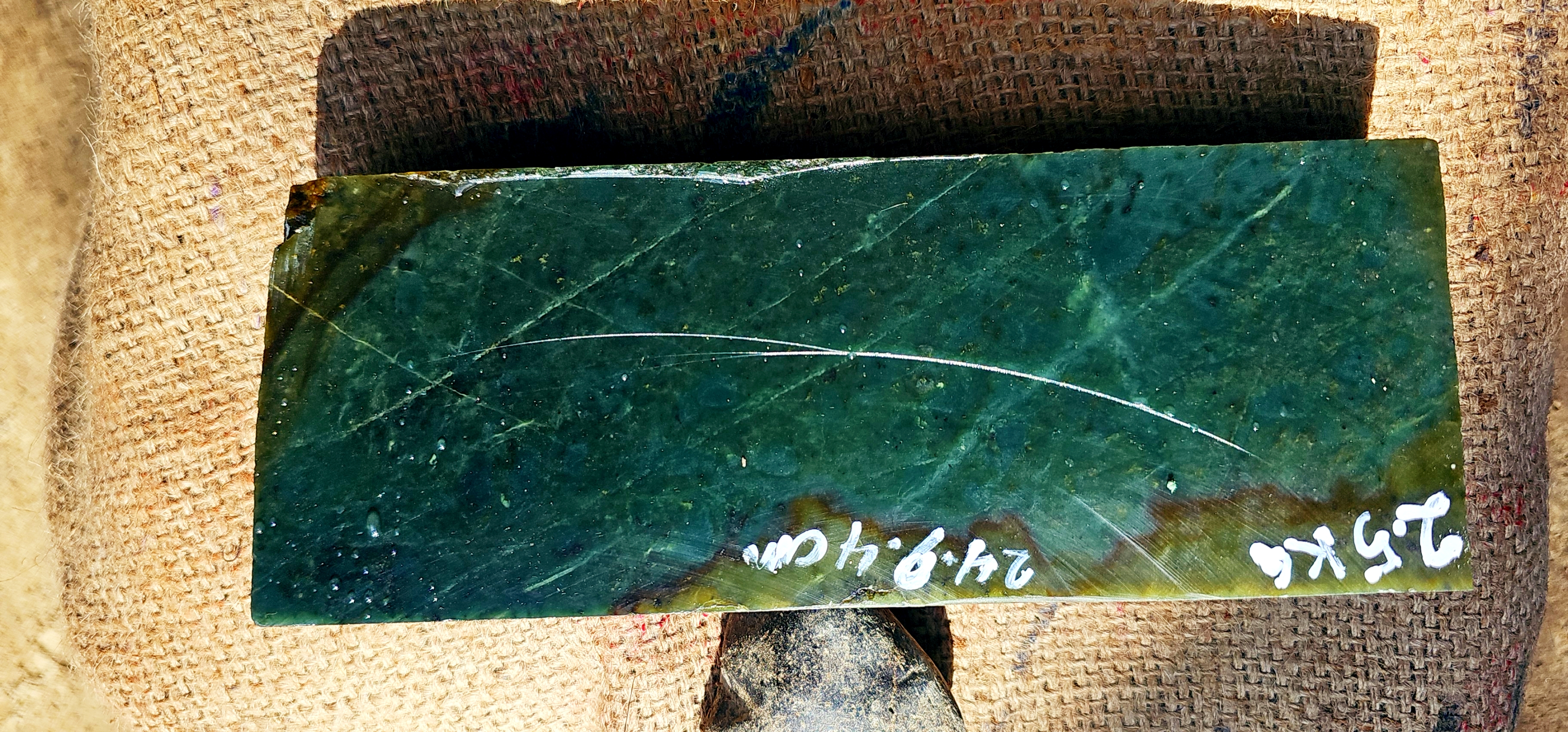 Aceh Natural Deep Green and Charcoal Nephrite Jade Slab with Fine Mineral Veining Rough Stone – 2.5 KG