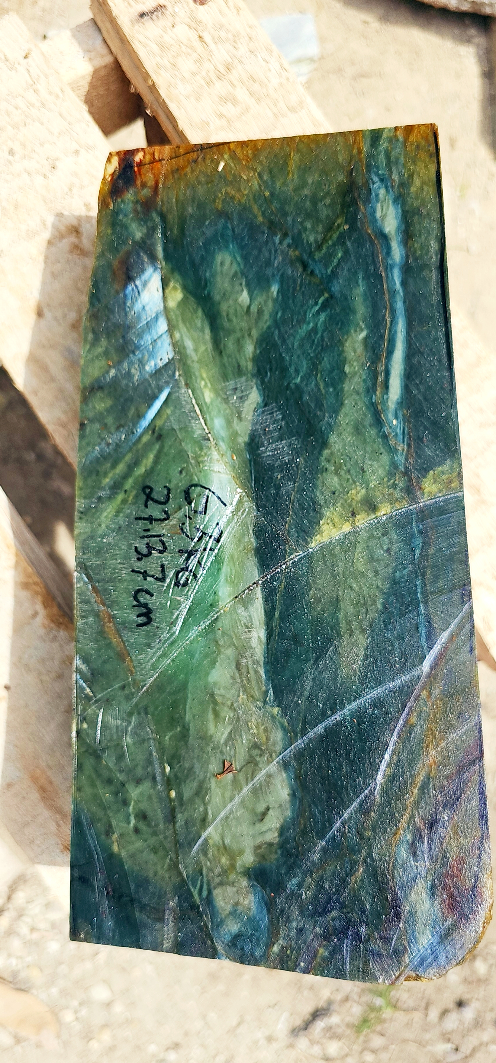 Aceh Natural Deep Forest Green and Nephrite Jade Slab with Subtly Mottled Surface Rough Stone – 6.3 KG