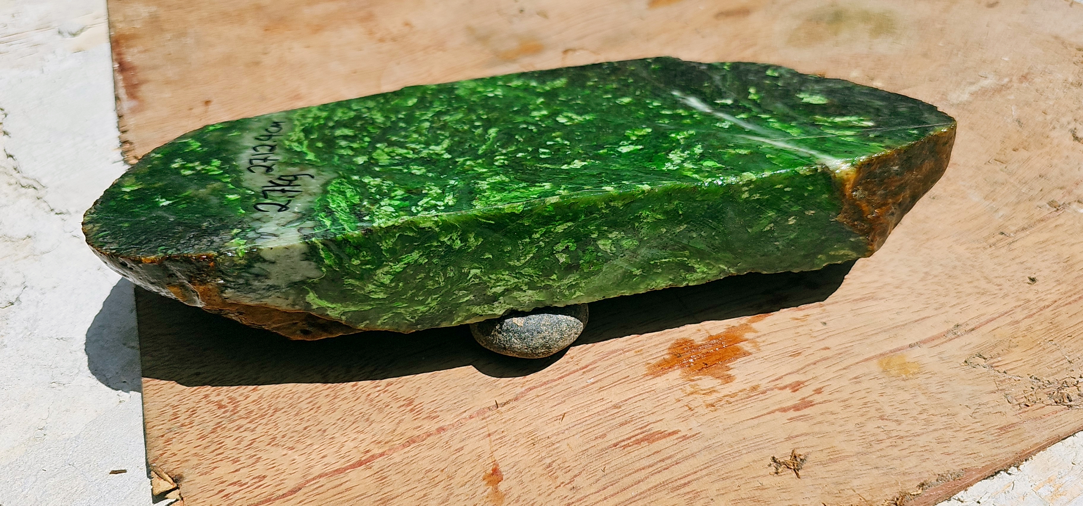 Aceh Natural Deep Forest Green and Moss Green Nephrite Jade Slab with Striking White Veining Rough Stone – 2.7 KG