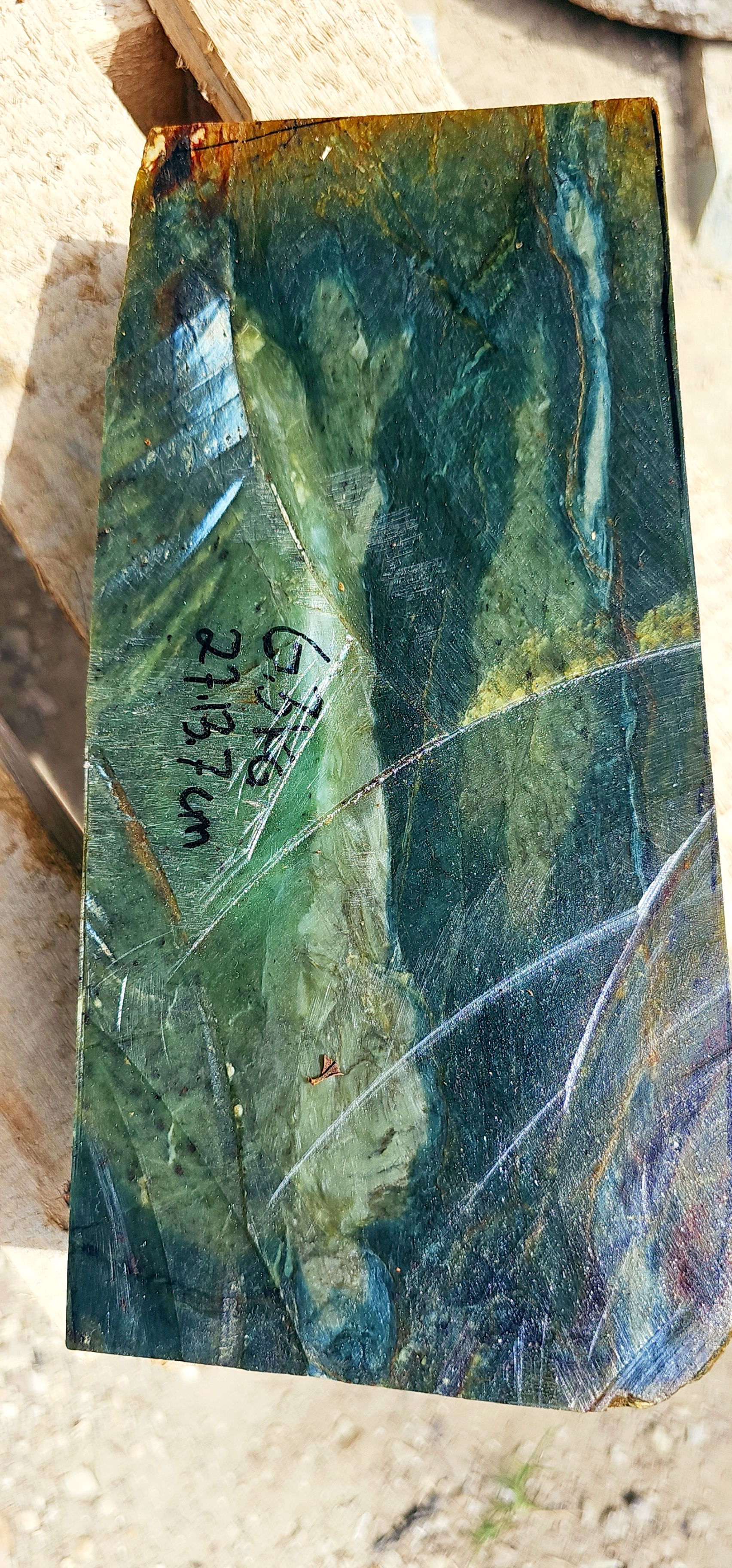 Aceh Natural Deep Forest Green and Nephrite Jade Slab with Subtly Mottled Surface Rough Stone – 6.3 KG