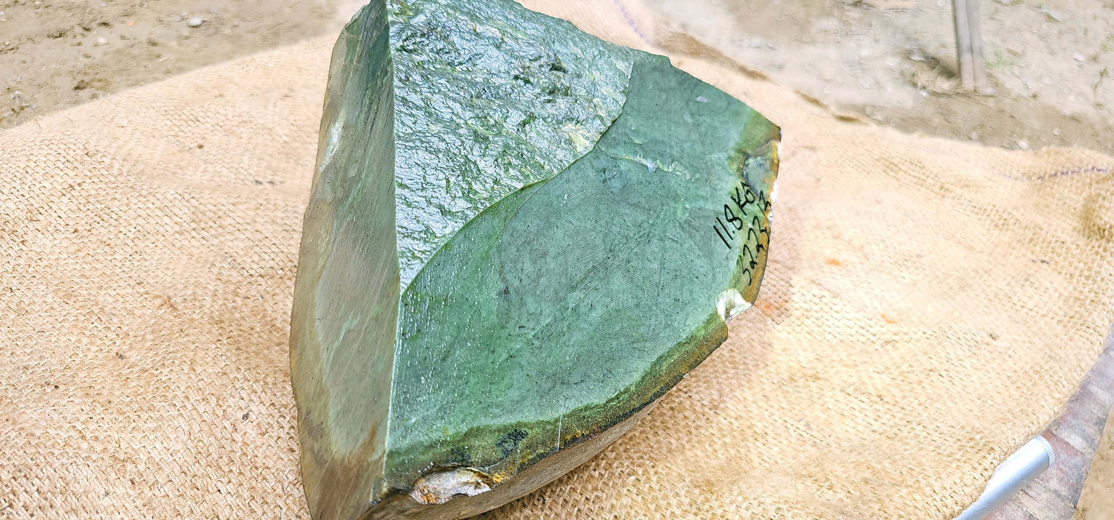 Aceh Natural Deep Forest Green Nephrite Jade with Textured Rough Surface and Organic Mineral Banding Rough Stone - 11.8 KG