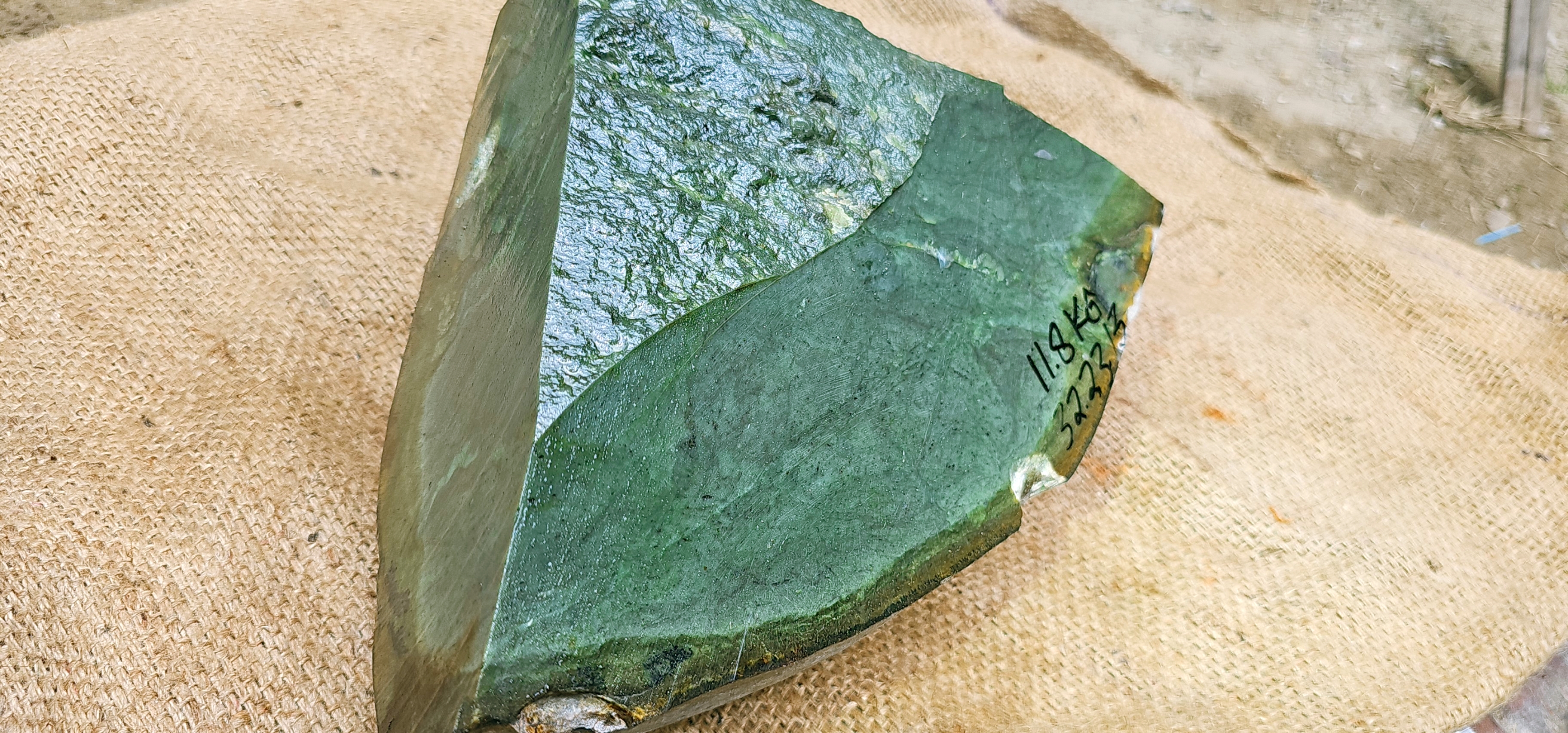 Aceh Natural Deep Forest Green Nephrite Jade with Textured Rough Surface and Organic Mineral Banding Rough Stone - 11.8 KG