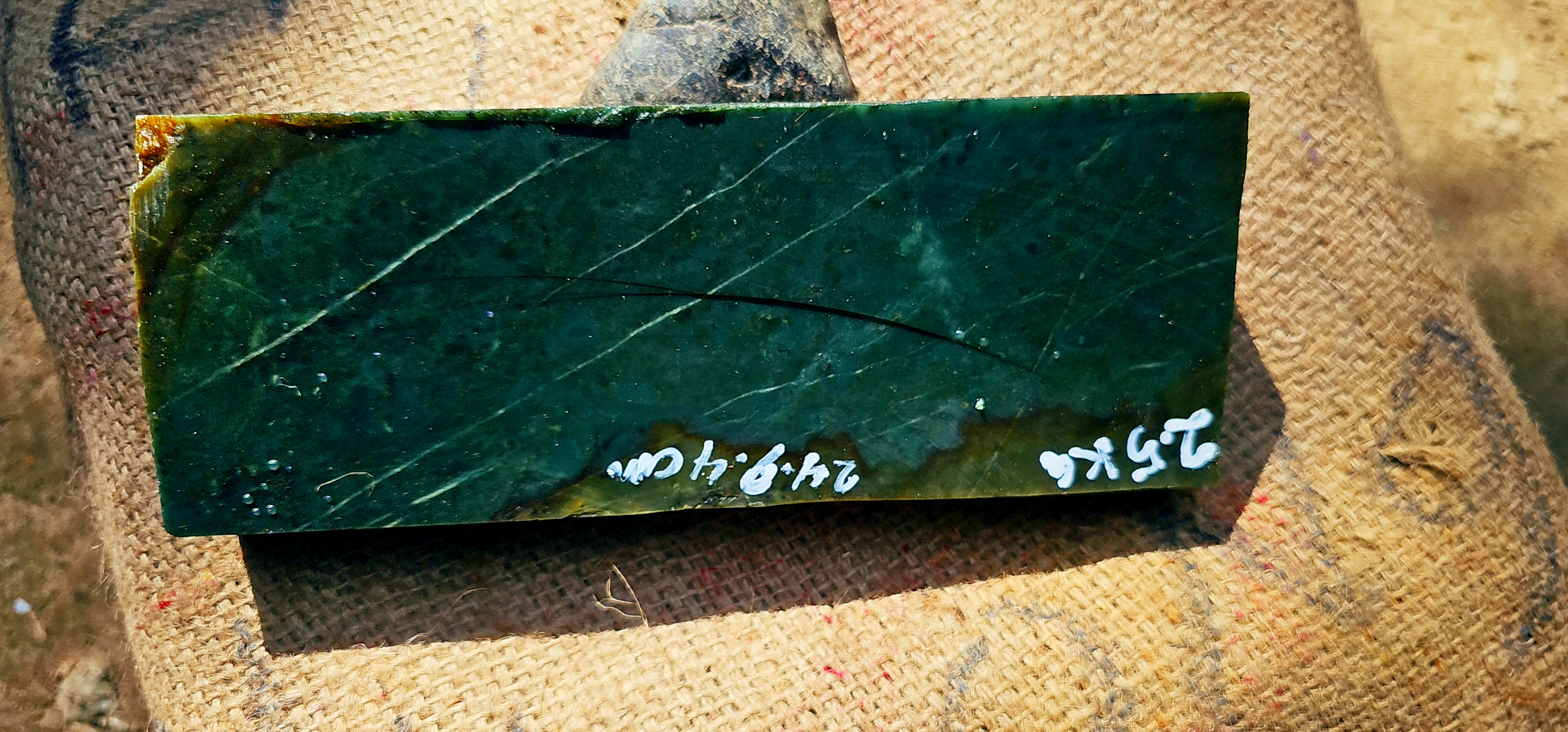 Aceh Natural Deep Green and Charcoal Nephrite Jade Slab with Fine Mineral Veining Rough Stone – 2.5 KG