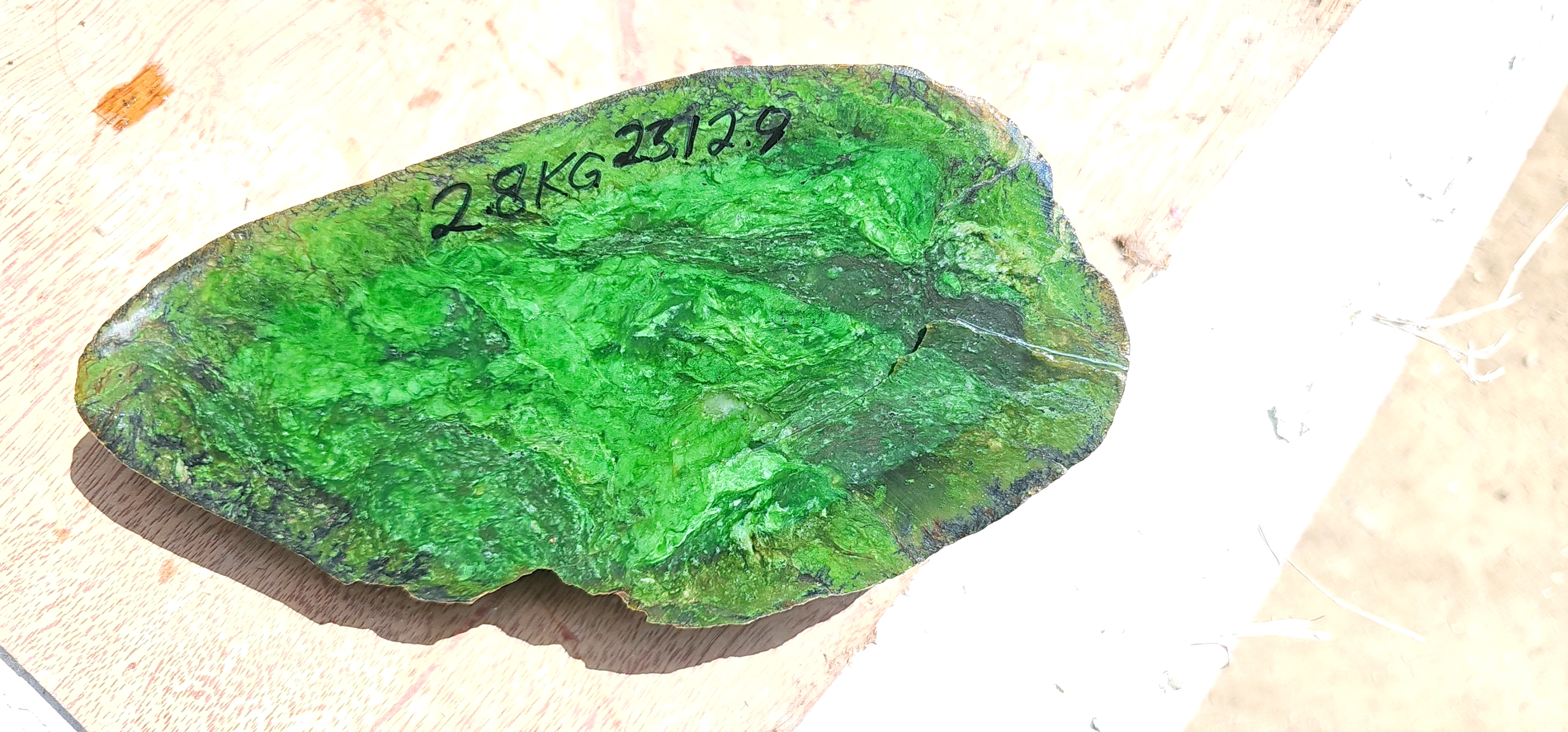 Aceh Natural Emerald Green Nephrite Jade with Organic Clouded Texture and Distinctive Mineral Patterns Rough Stone - 2.8 KG
