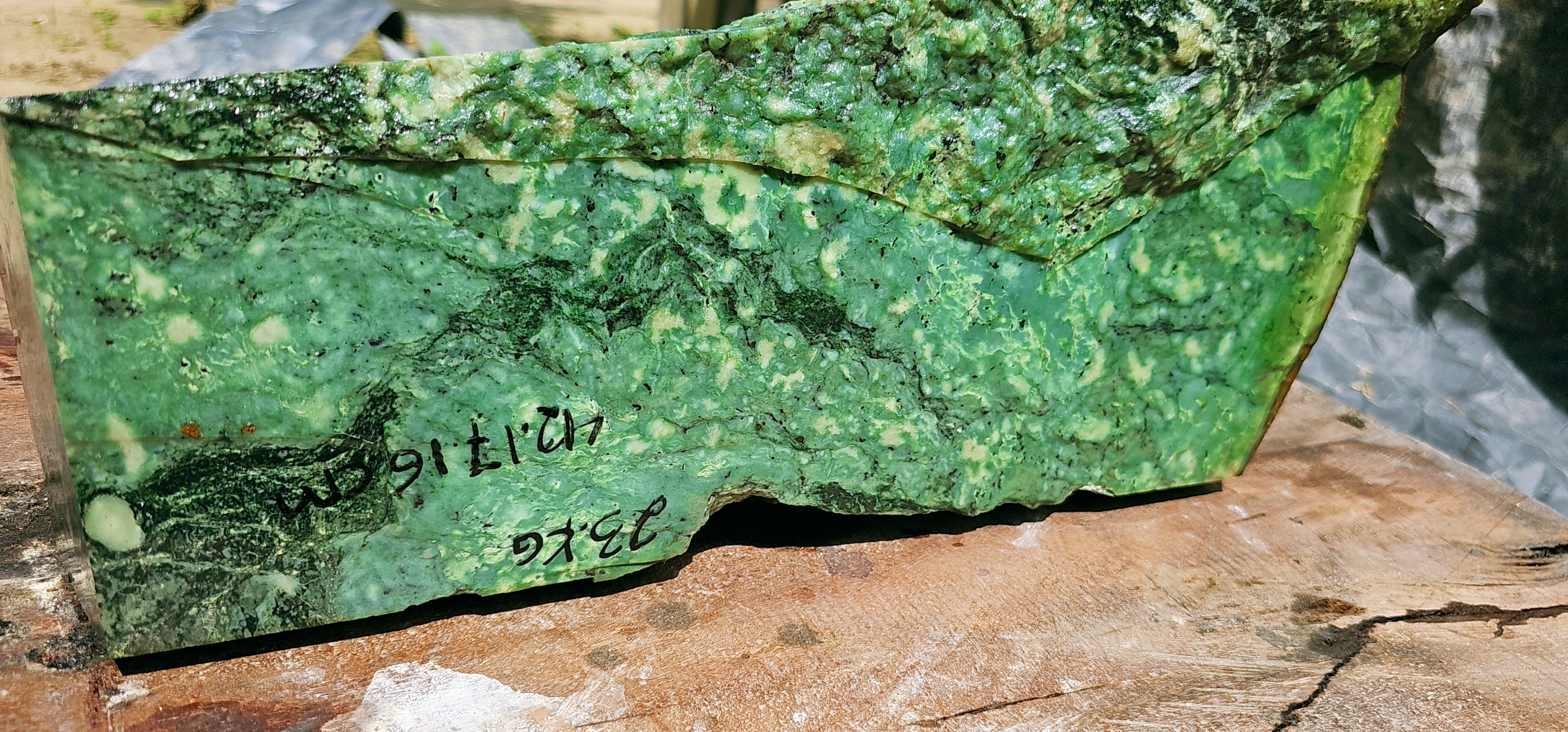 Aceh Natural Deep Forest Green and Moss Green Nephrite Jade with Complex Clouded Veining Rough Stone – 23 KG