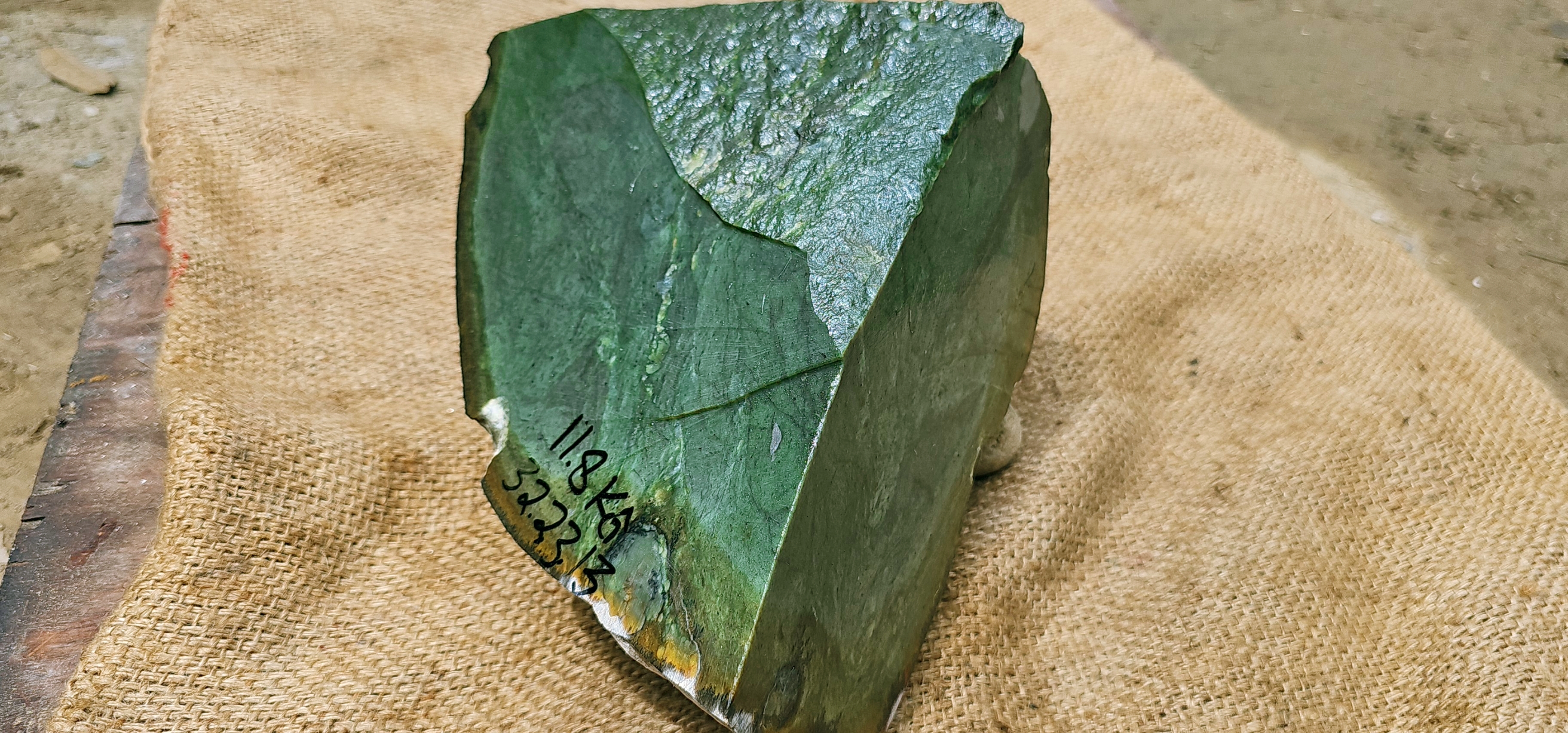 Aceh Natural Deep Forest Green Nephrite Jade with Textured Rough Surface and Organic Mineral Banding Rough Stone - 11.8 KG
