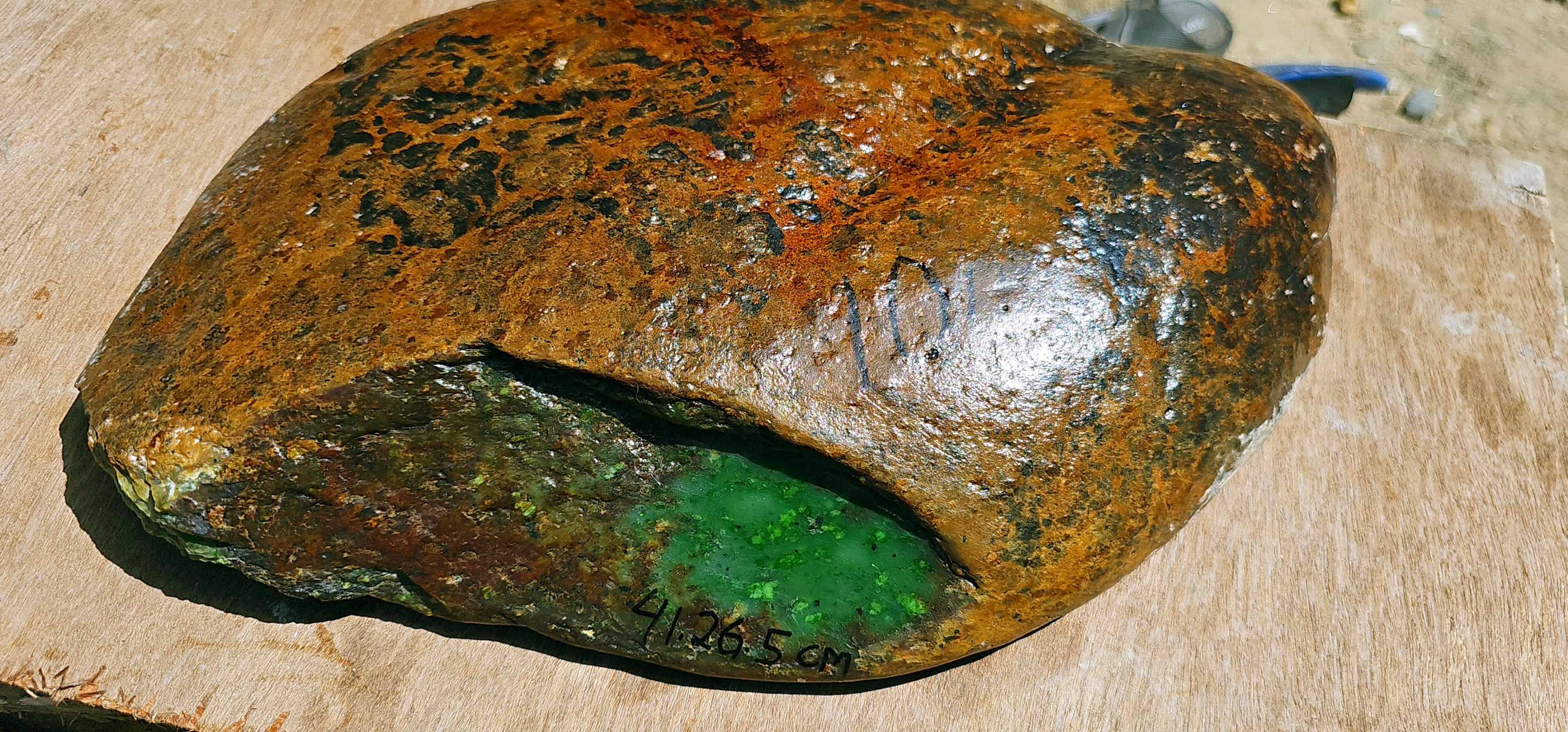 Aceh Natural Rough Nephrite Jade Slab with Rich Brown Crust and Vivid Green Exposed Window – 10.1 KG