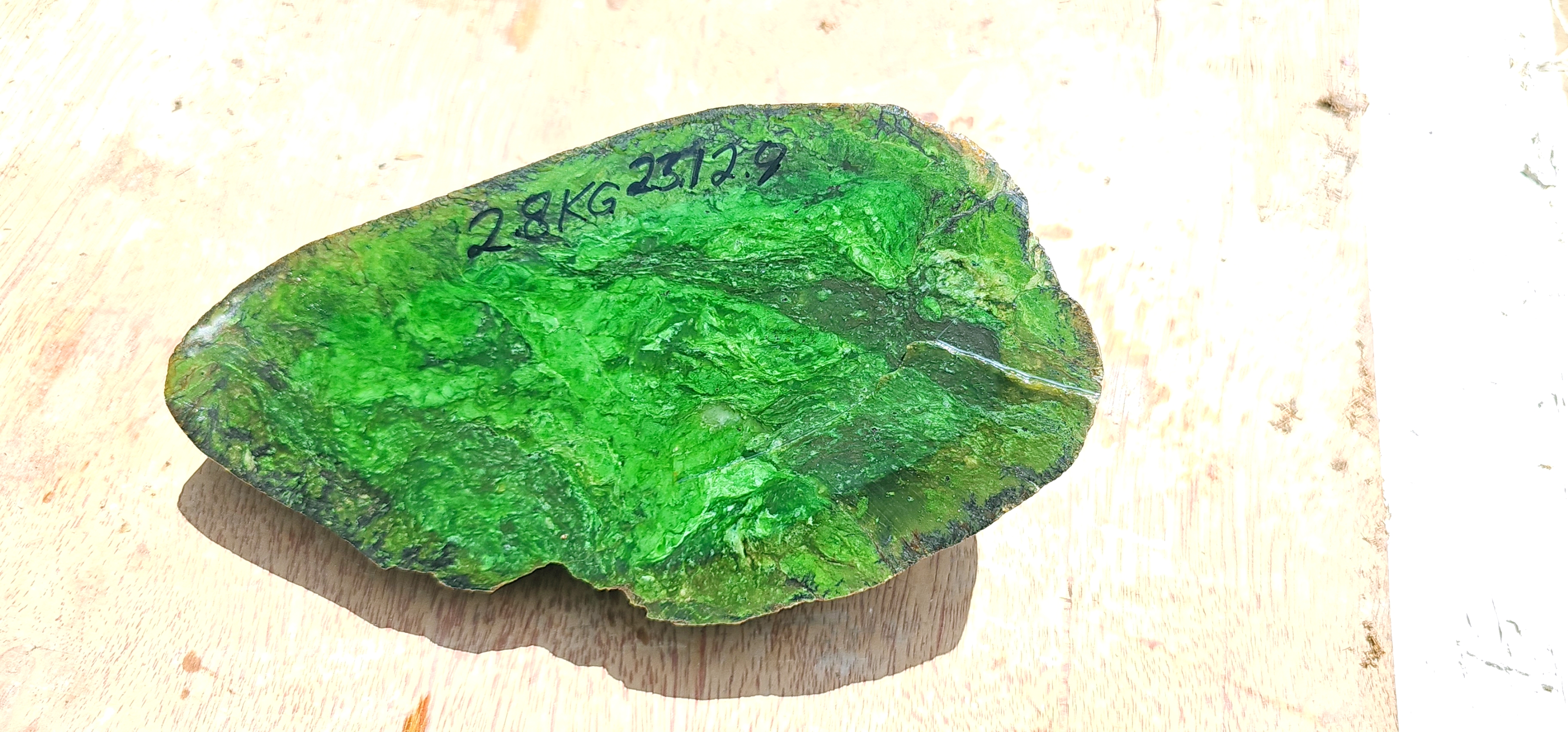 Aceh Natural Emerald Green Nephrite Jade with Organic Clouded Texture and Distinctive Mineral Patterns Rough Stone - 2.8 KG