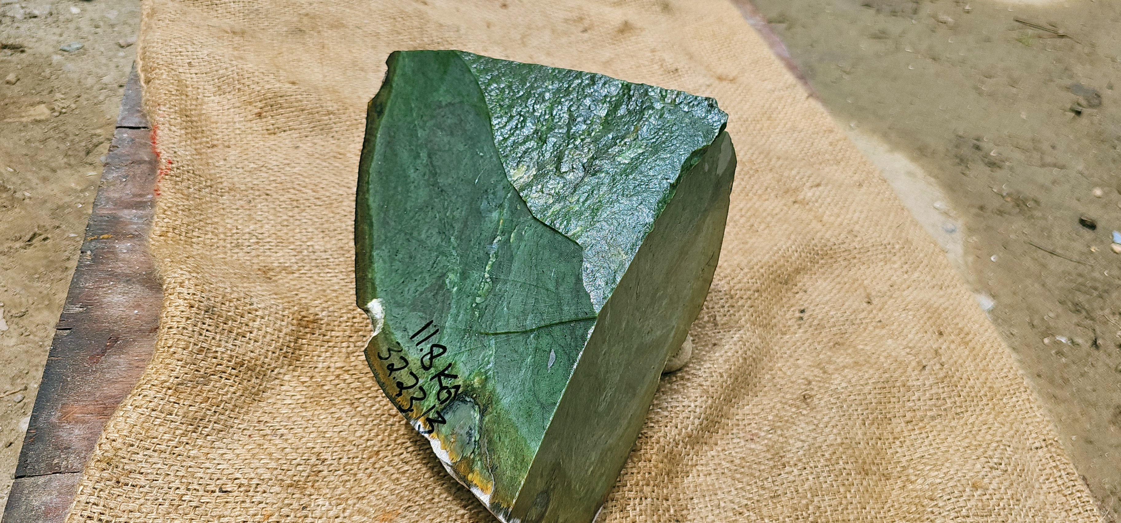 Aceh Natural Deep Forest Green Nephrite Jade with Textured Rough Surface and Organic Mineral Banding Rough Stone - 11.8 KG