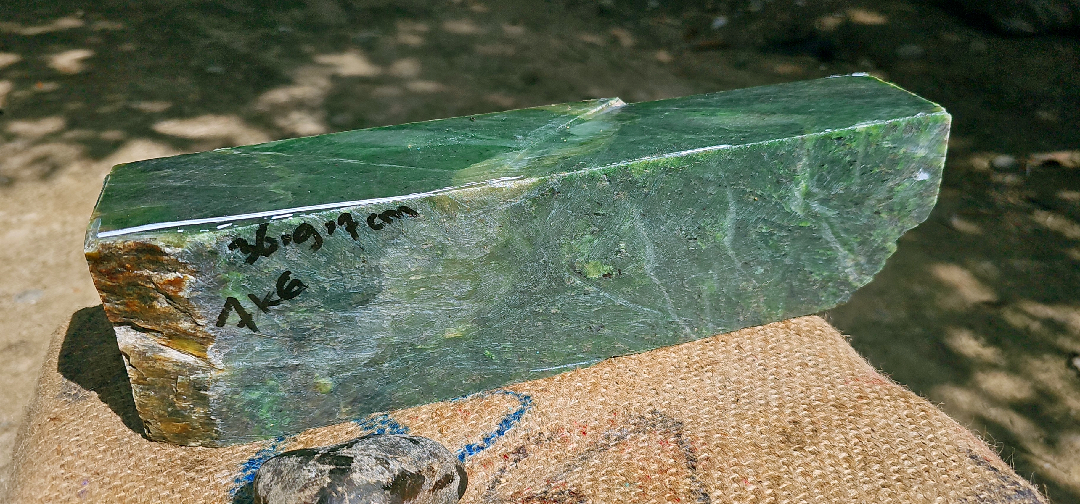Aceh Natural Deep Forest Green and Moss Green Nephrite Jade Slab with Distinctive White Veining Rough Stone – 7 KG