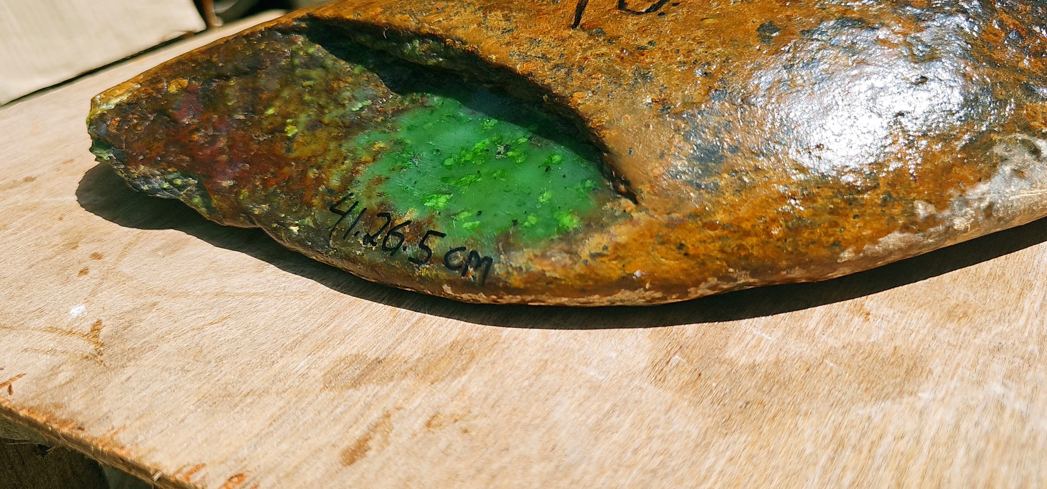 Aceh Natural Rough Nephrite Jade Slab with Rich Brown Crust and Vivid Green Exposed Window – 10.1 KG