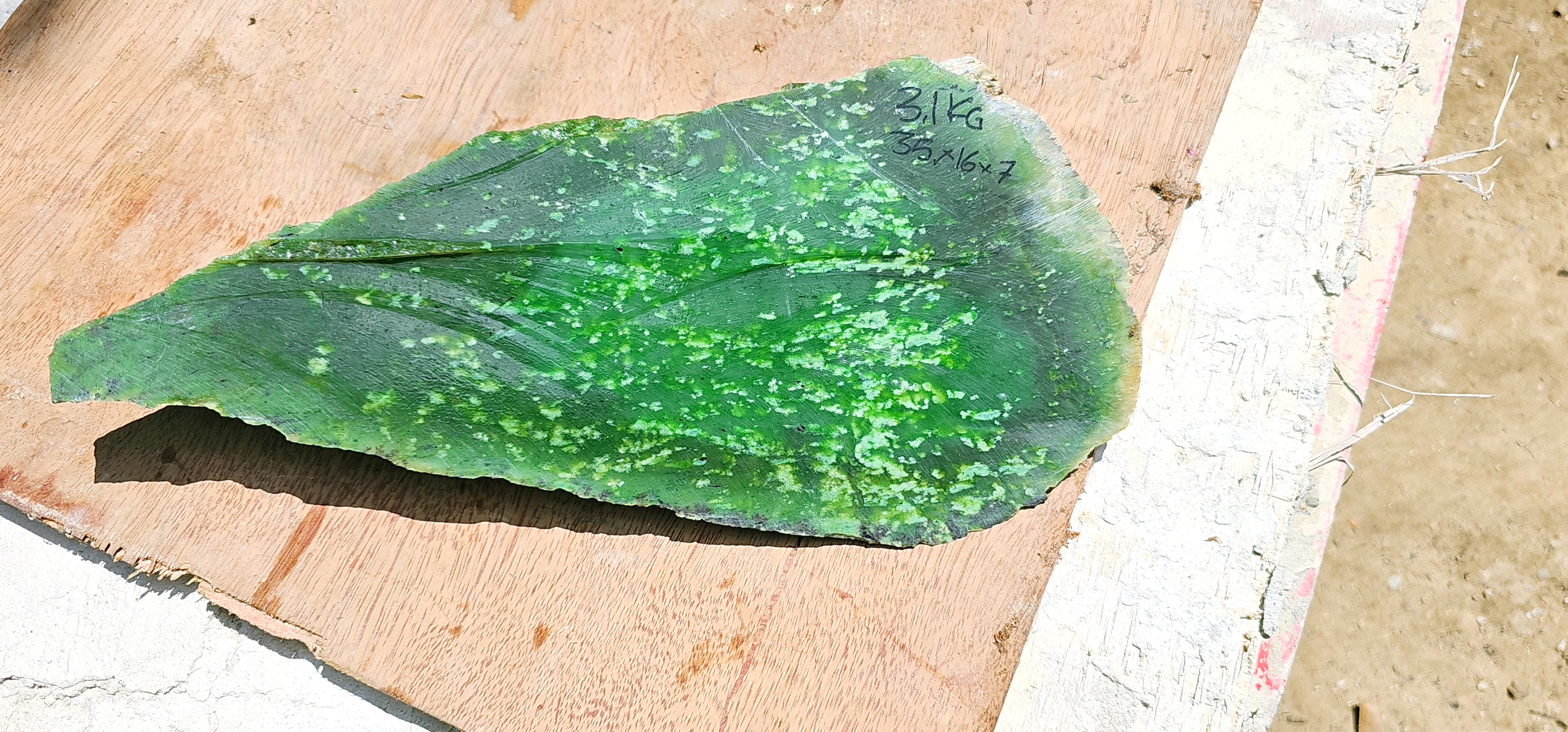 Aceh Natural Deep Forest Green Nephrite Jade Slab with Speckled Mineral Patterns Rough Stone – 3.1 KG