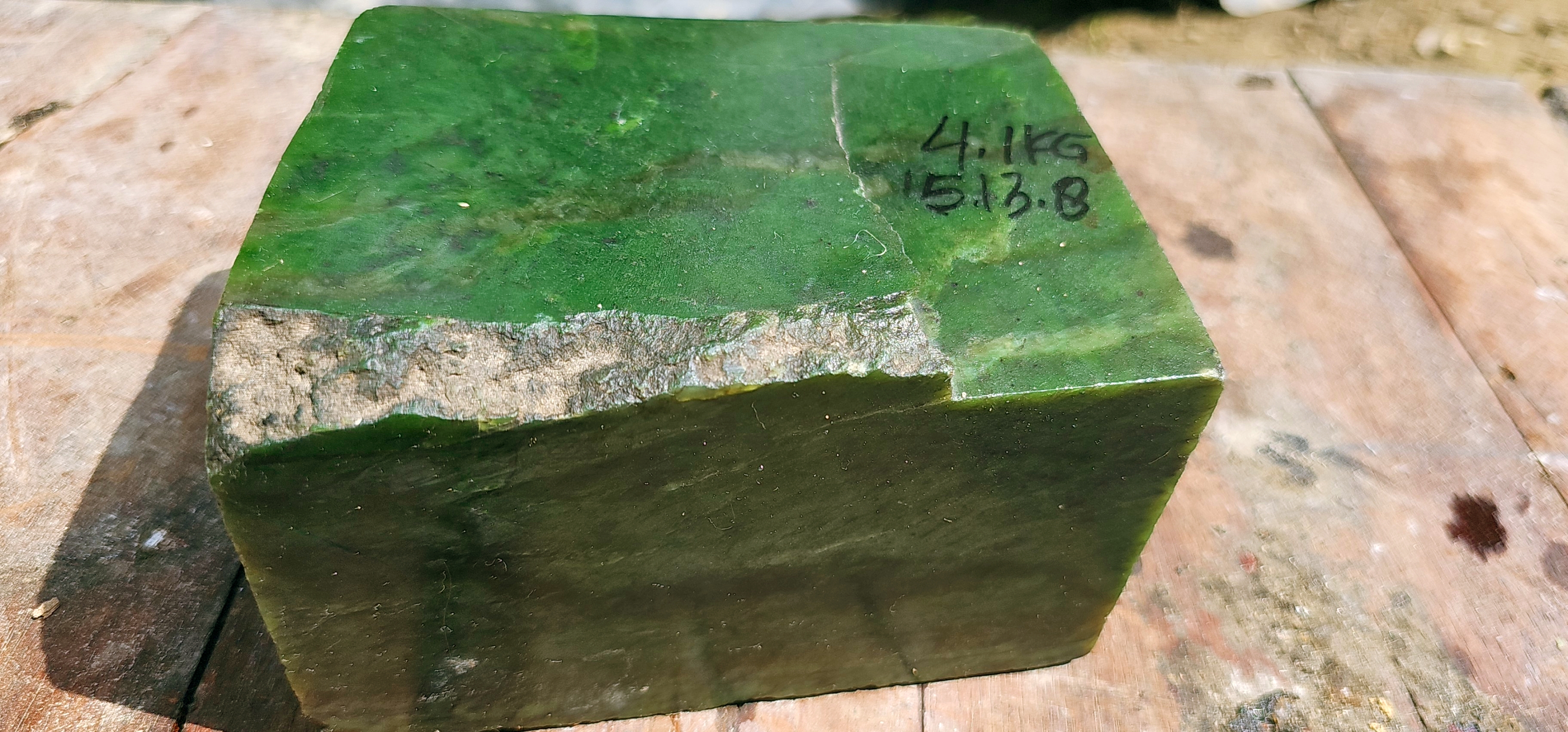 Aceh Natural Deep Forest Green Nephrite Jade Rough Stone with Subtle Mineral Veining and Solid Block Contour – 4.1 KG