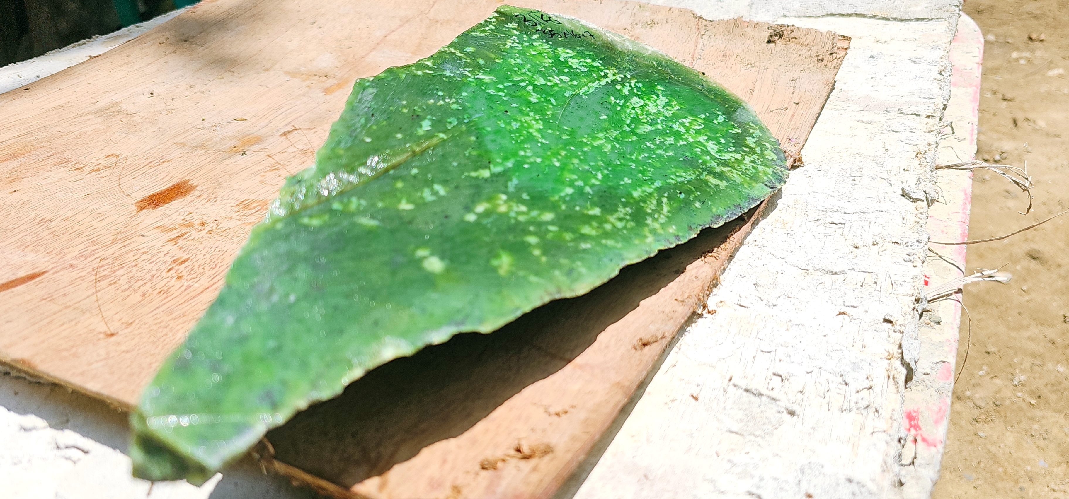 Aceh Natural Deep Forest Green Nephrite Jade Slab with Speckled Mineral Patterns Rough Stone – 3.1 KG
