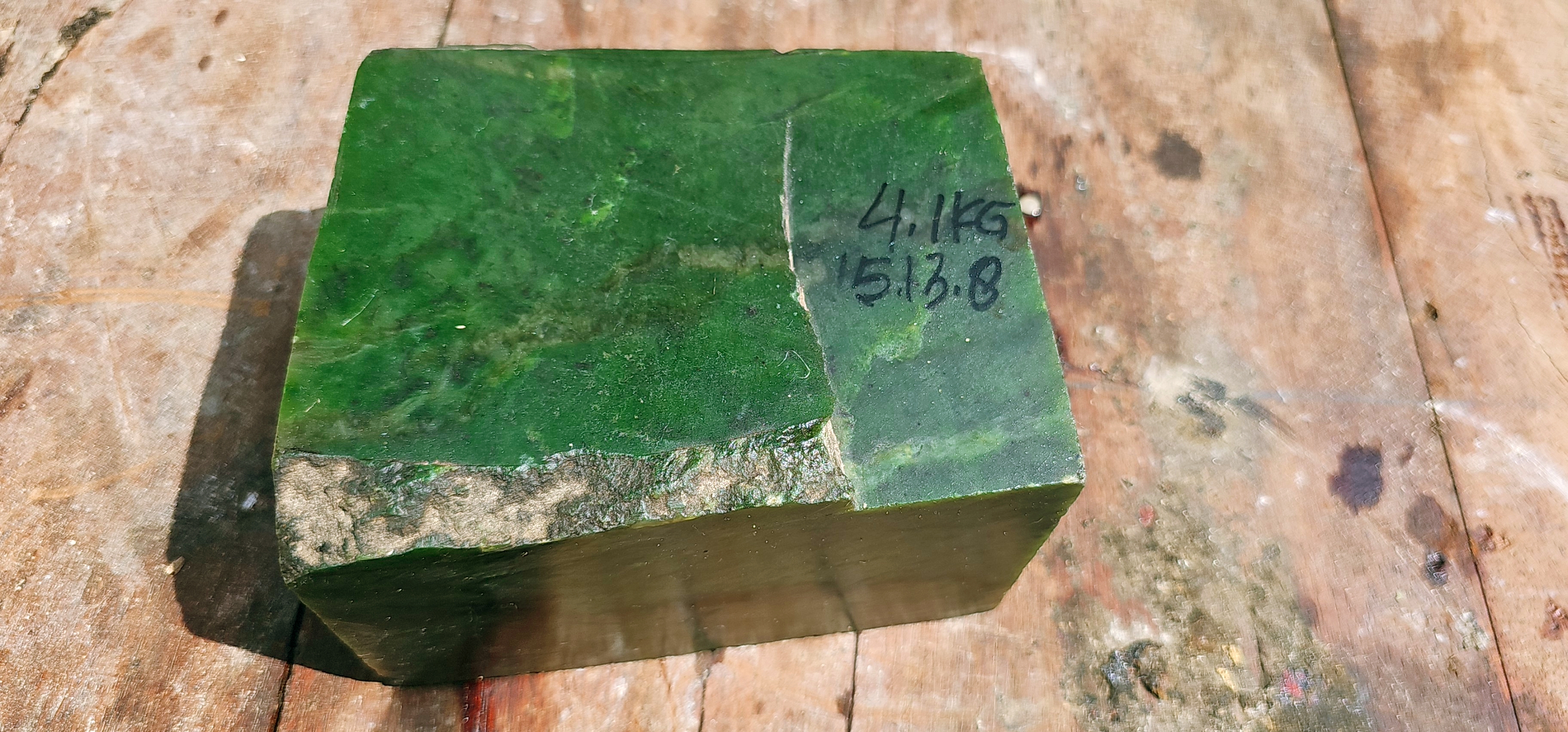 Aceh Natural Deep Forest Green Nephrite Jade Rough Stone with Subtle Mineral Veining and Solid Block Contour – 4.1 KG