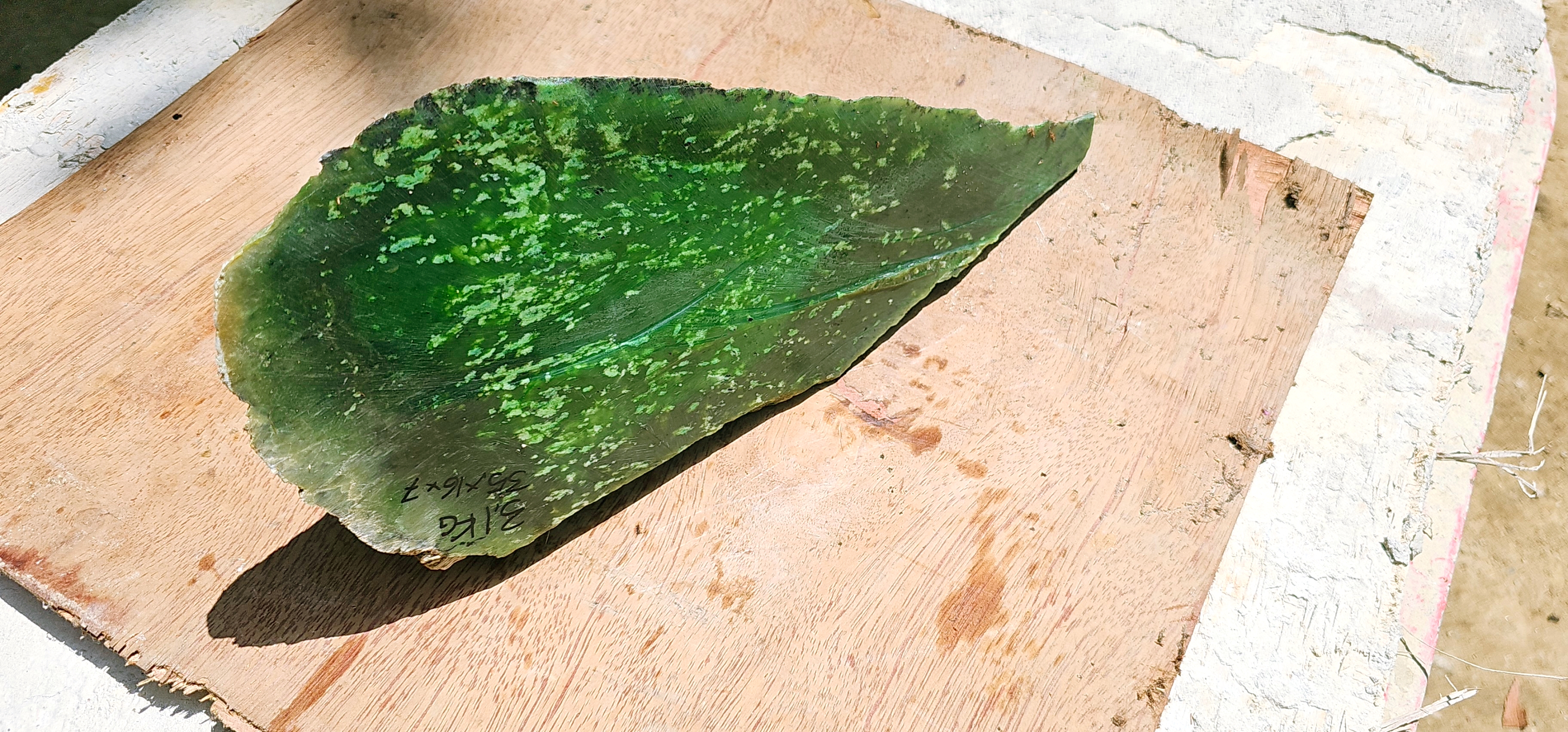 Aceh Natural Deep Forest Green Nephrite Jade Slab with Speckled Mineral Patterns Rough Stone – 3.1 KG